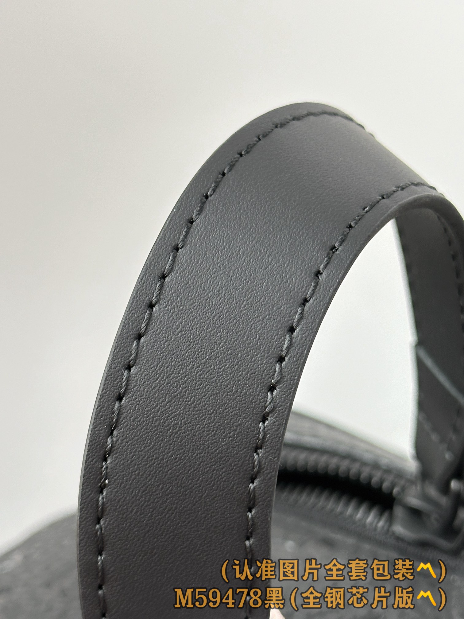 Louis Vuitton Basic Bag Cow Leather Black M