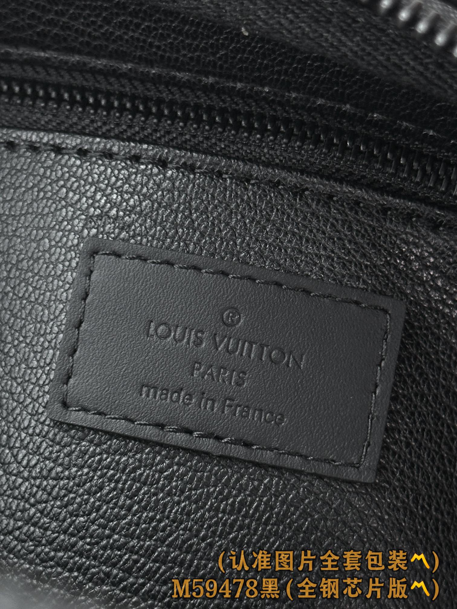 Louis Vuitton Basic Bag Cow Leather Black M