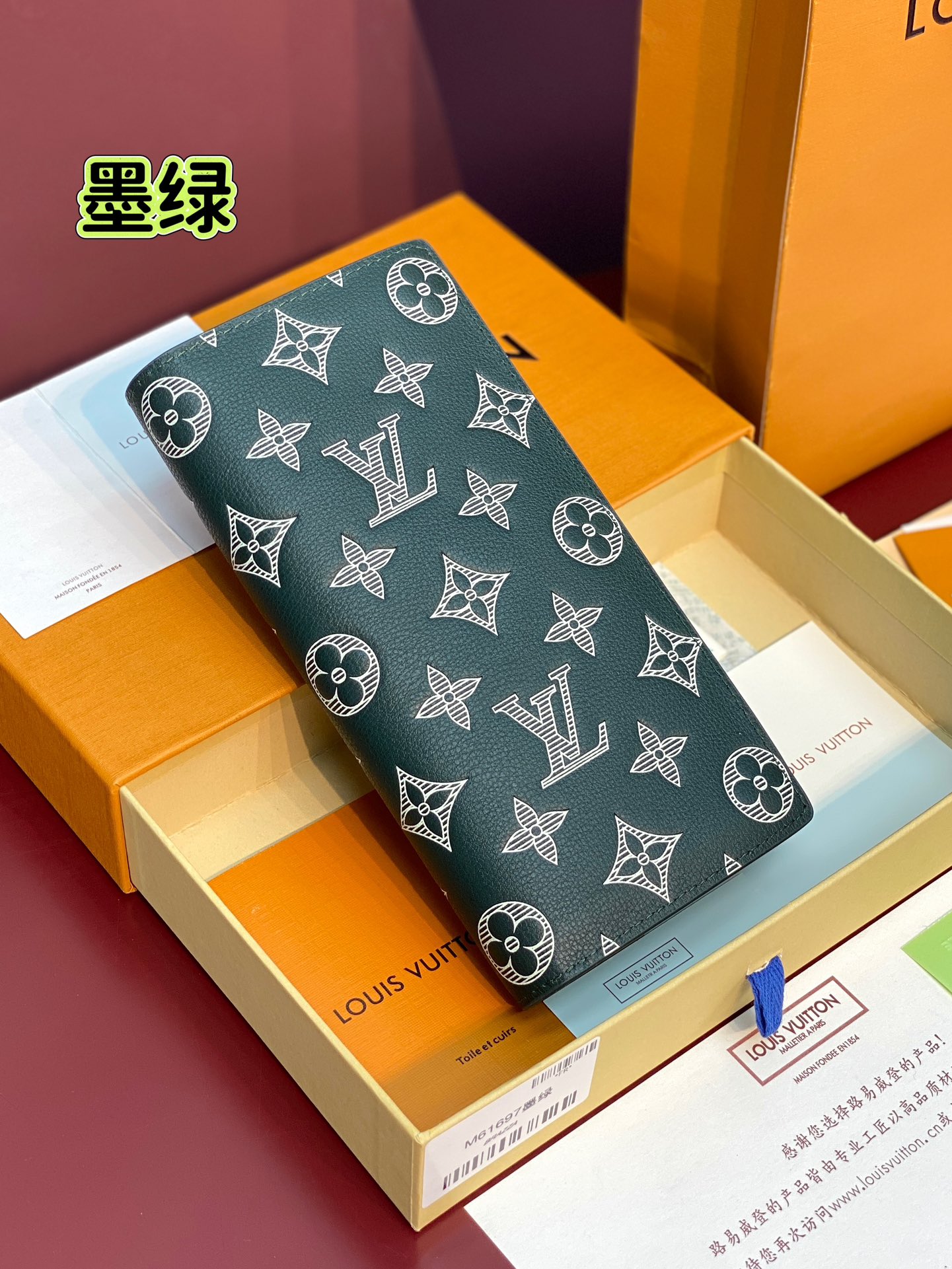 Louis Vuitton Basic Bag Canvas Blue 10cm-m-l-s