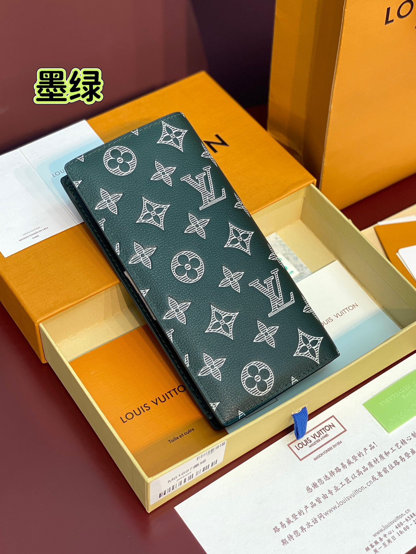 Louis Vuitton Basic Bag Canvas Blue 10cm-m-l-s