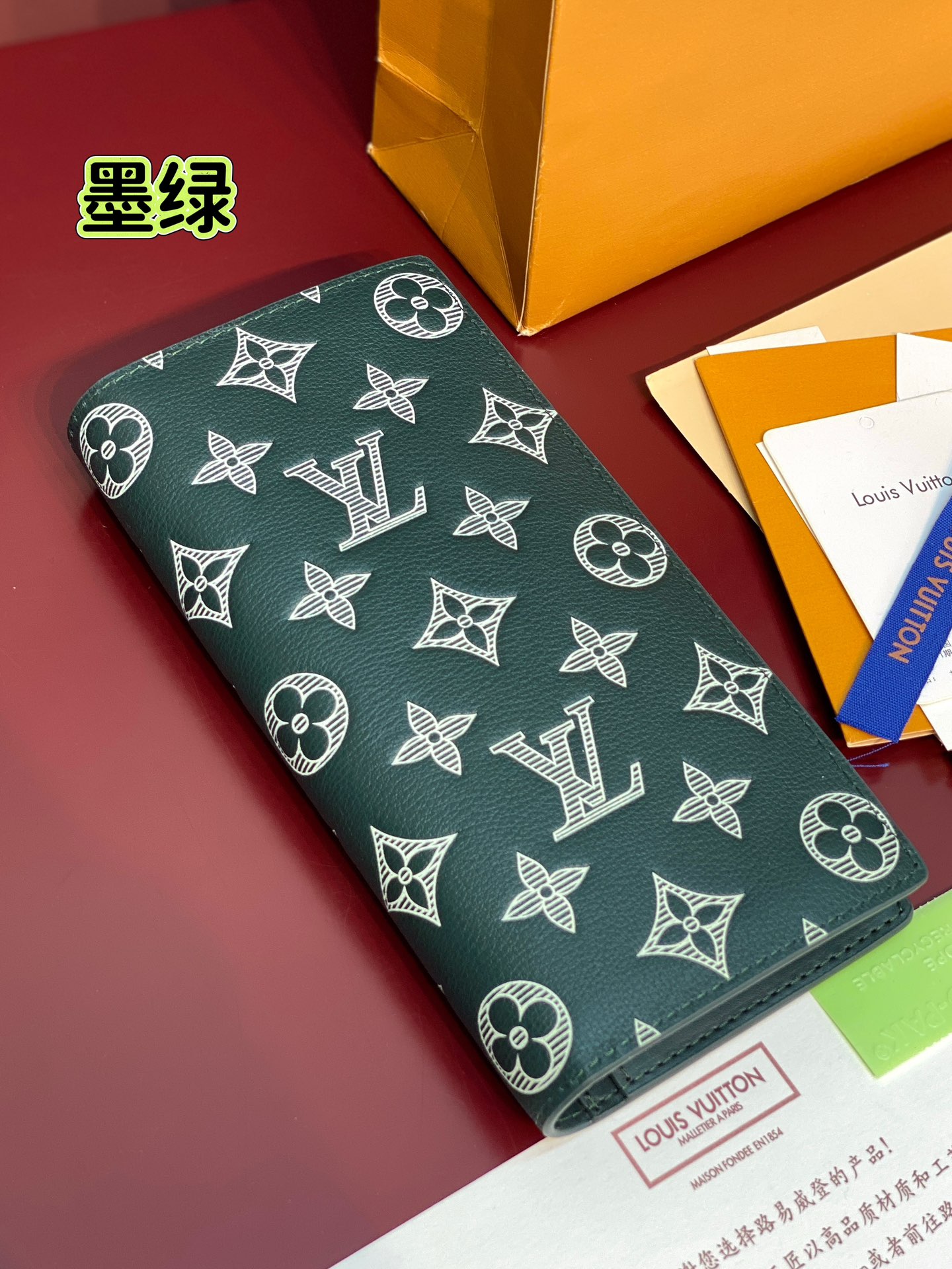 Louis Vuitton Basic Bag Canvas Blue 10cm-m-l-s