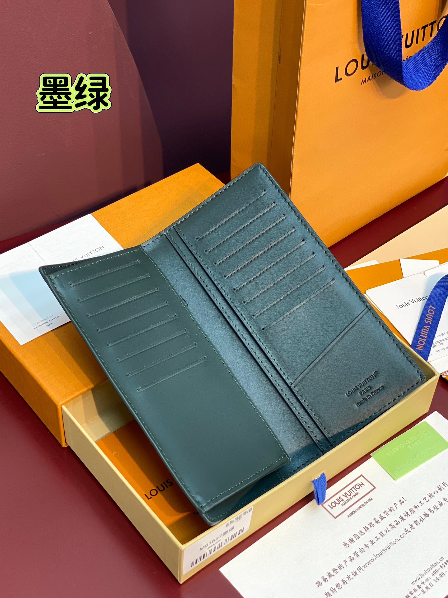 Louis Vuitton Basic Bag Canvas Blue 10cm-m-l-s