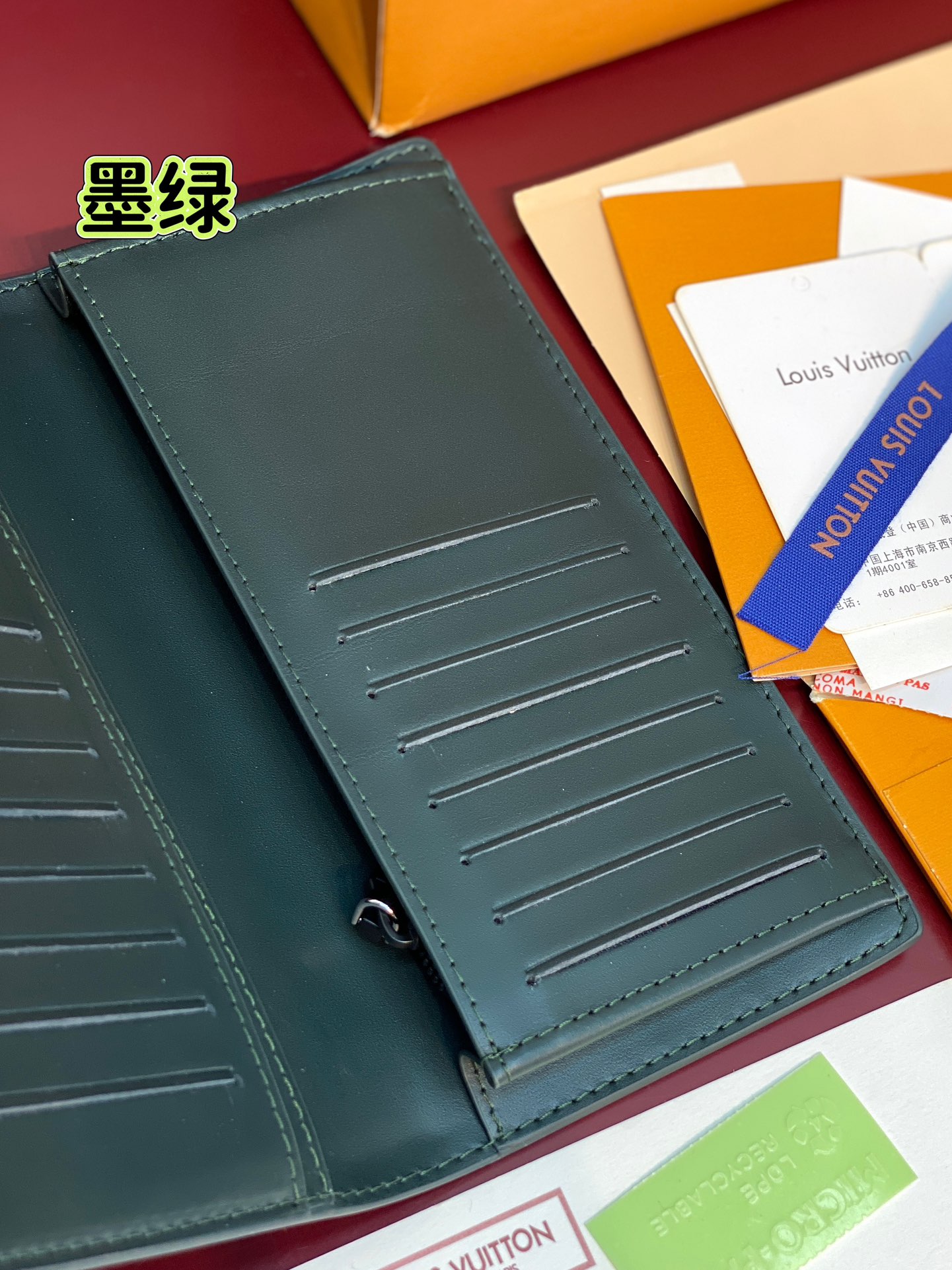 Louis Vuitton Basic Bag Canvas Blue 10cm-m-l-s