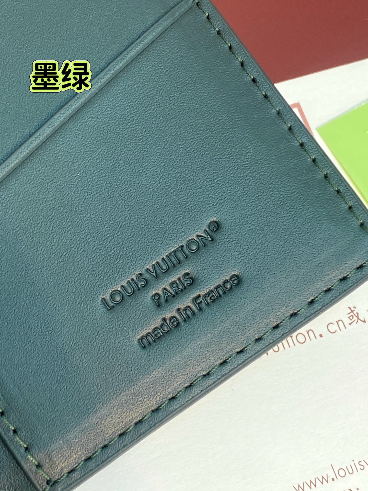 Louis Vuitton Basic Bag Canvas Blue 10cm-m-l-s