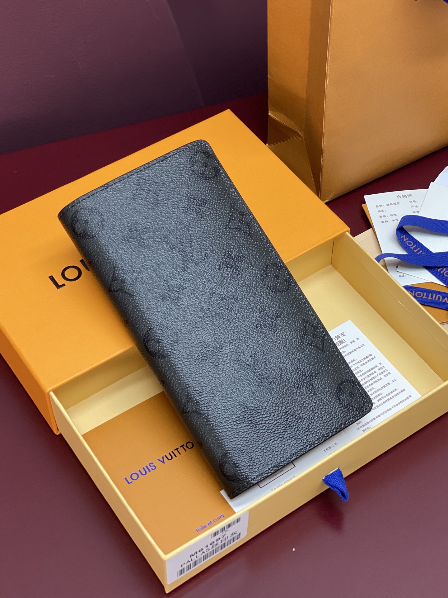 Louis Vuitton Basic Bag M