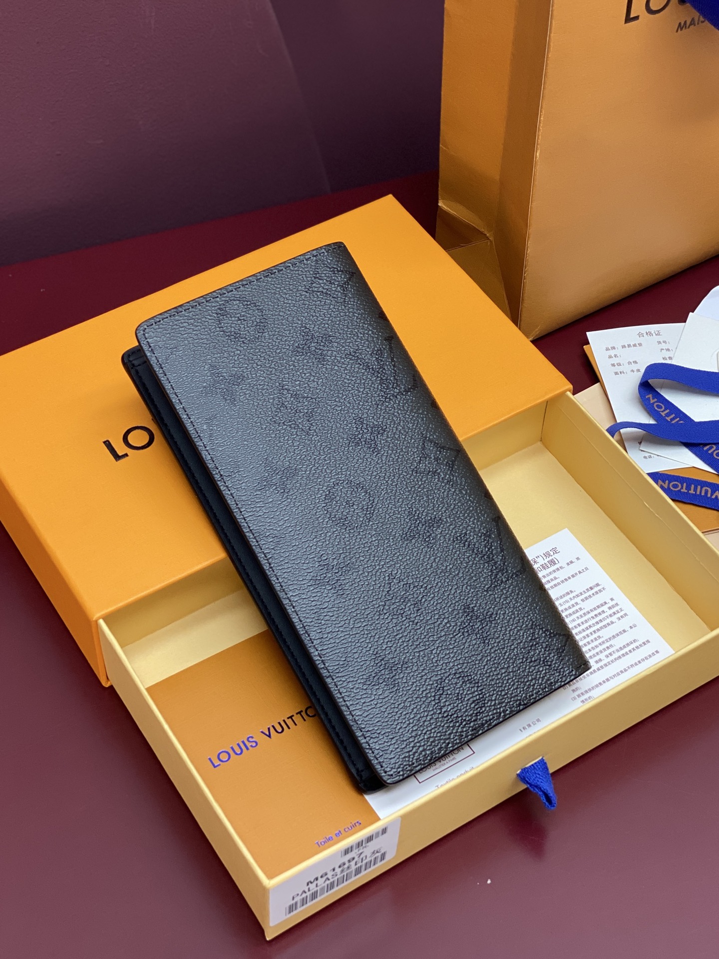 Louis Vuitton Basic Bag M