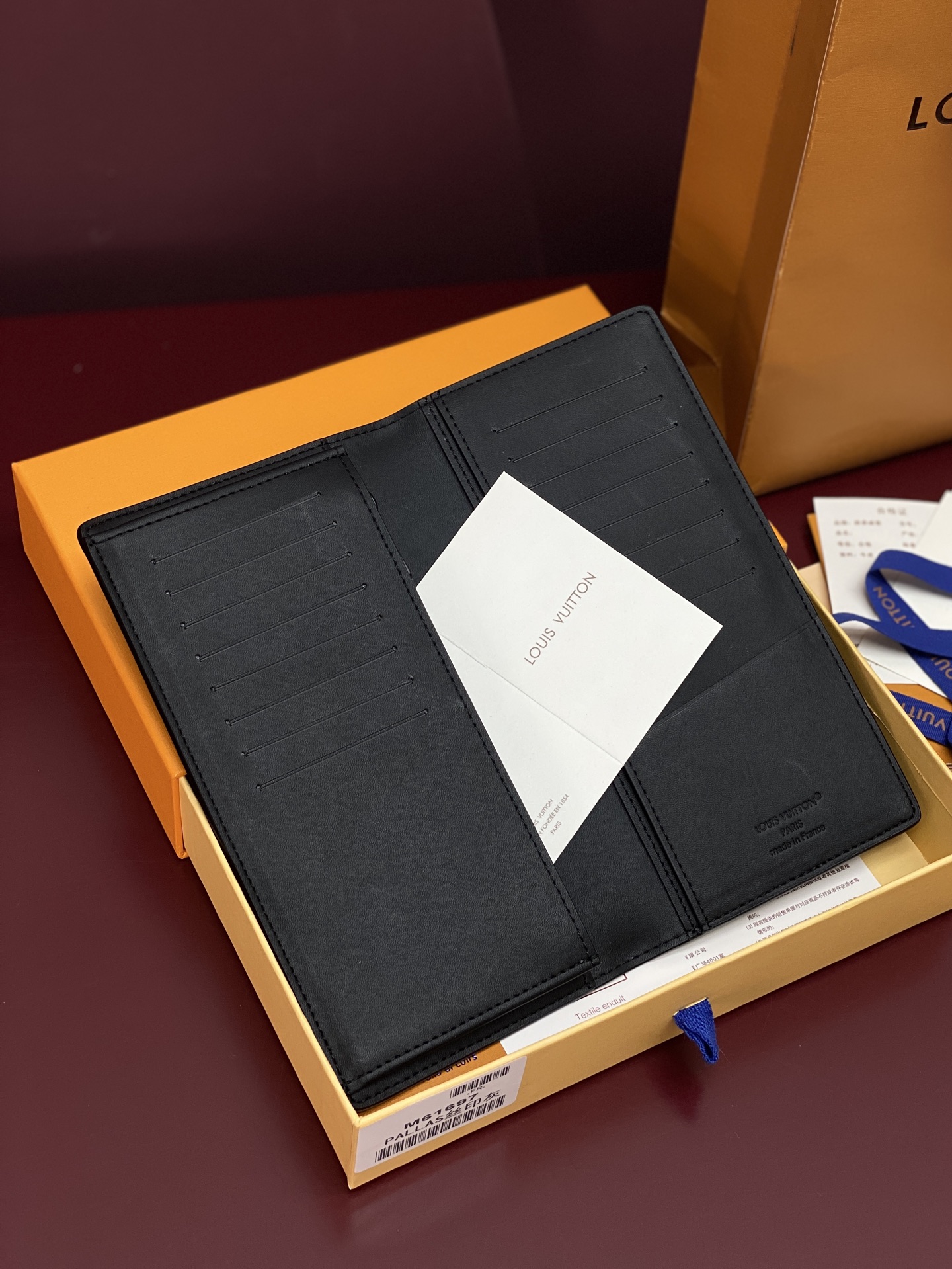 Louis Vuitton Basic Bag M