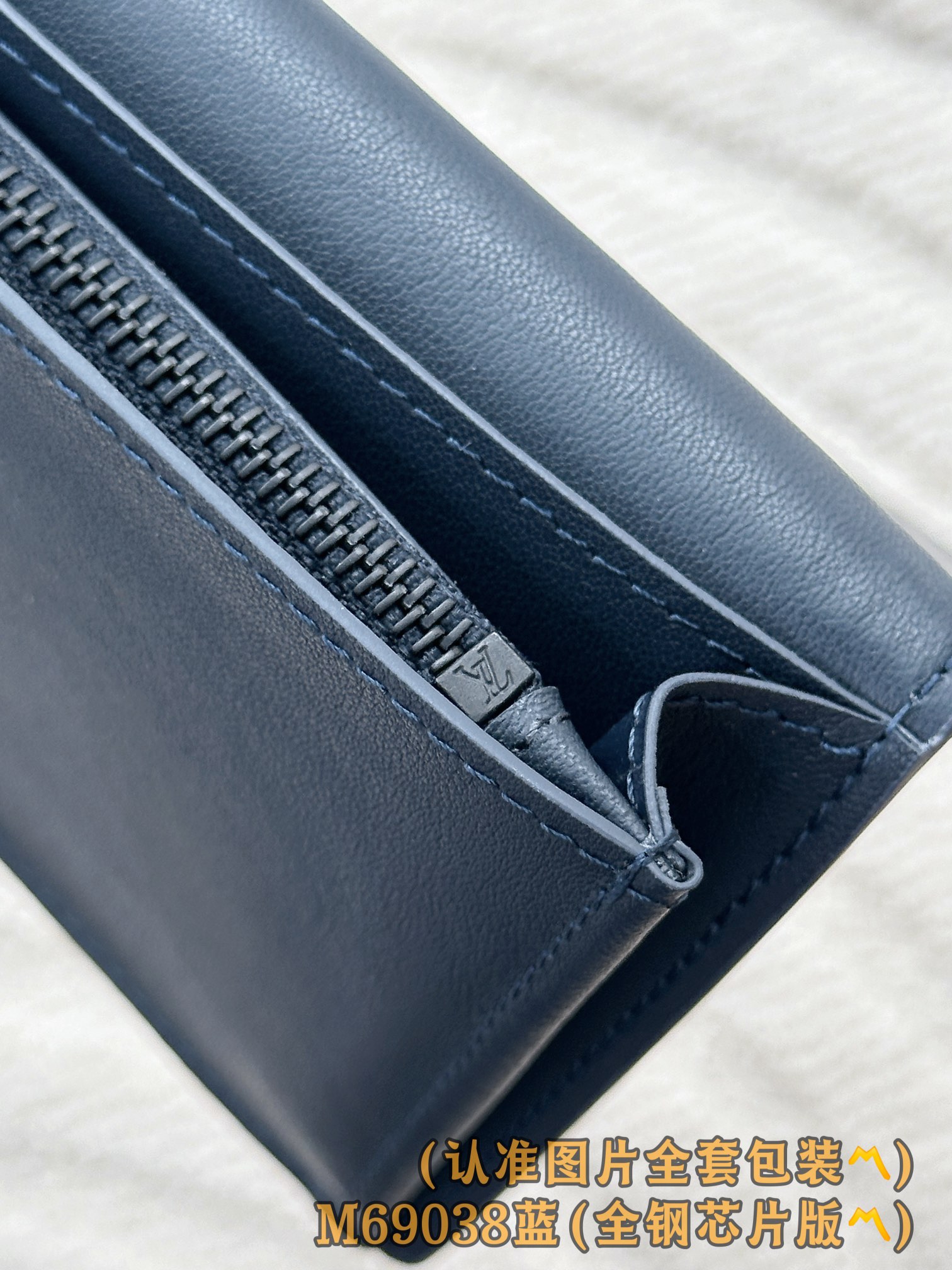 Louis Vuitton Basic Bag Cow Leather Blue M-s