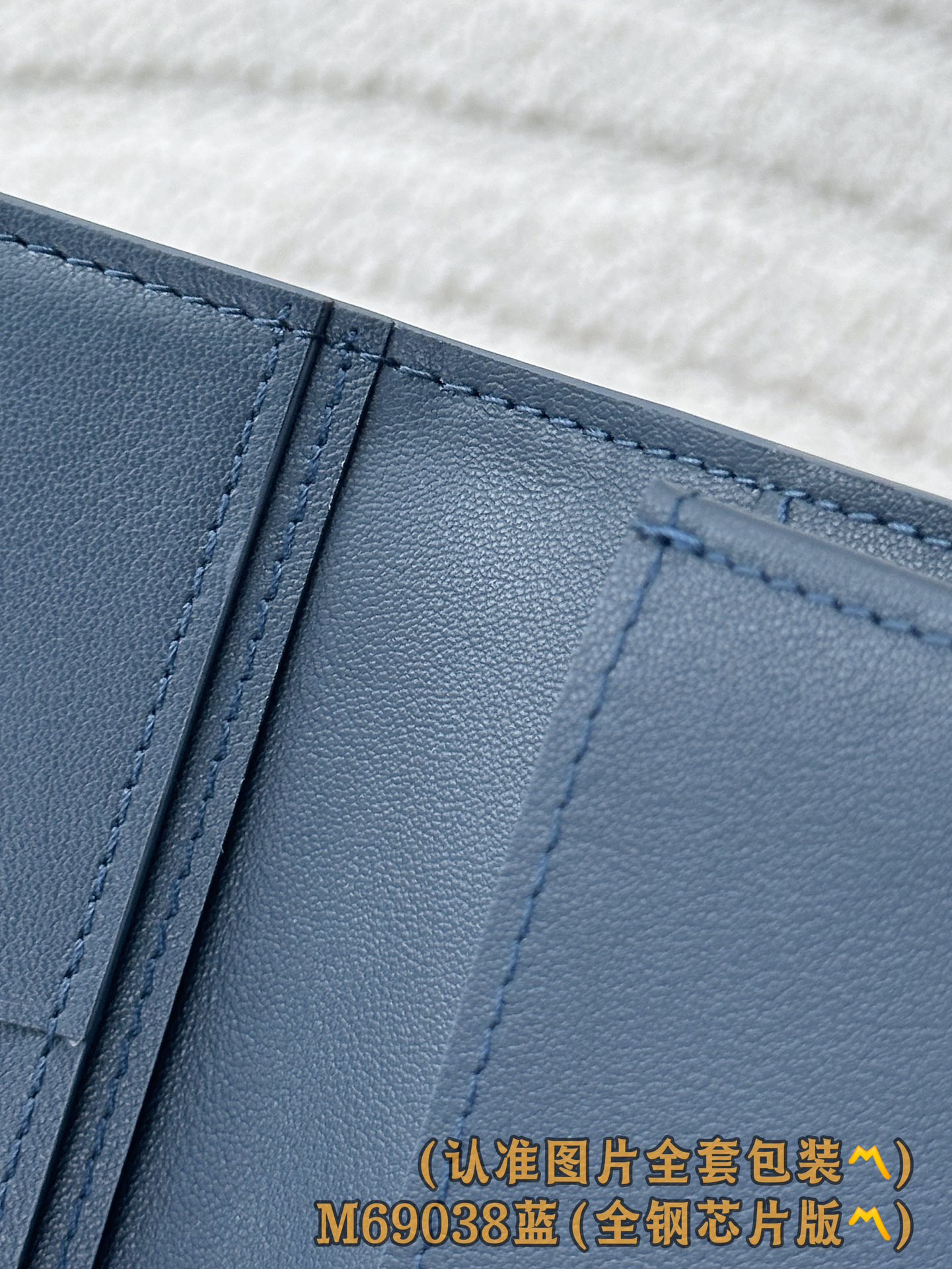 Louis Vuitton Basic Bag Cow Leather Blue M-s