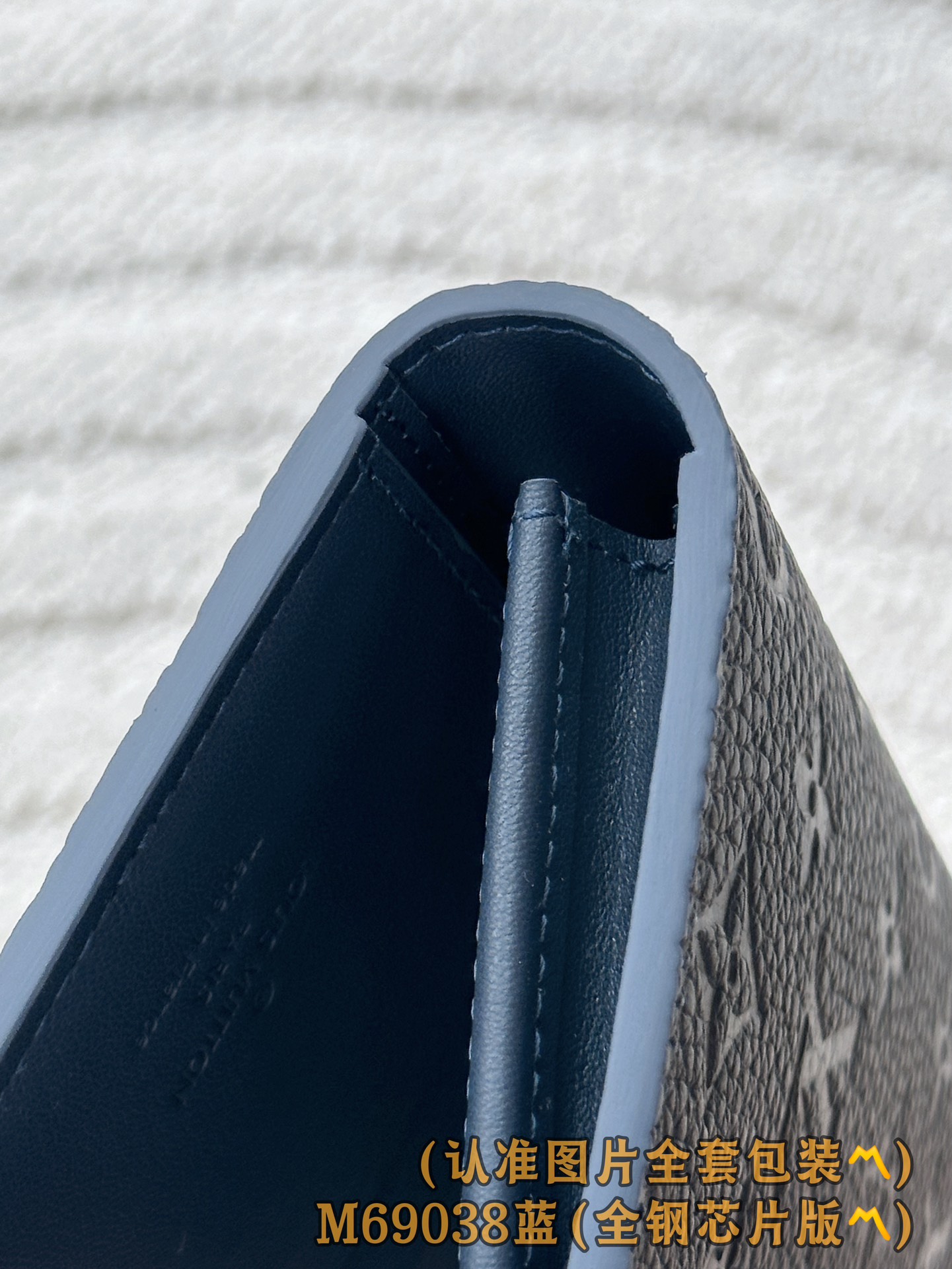 Louis Vuitton Basic Bag Cow Leather Blue M-s