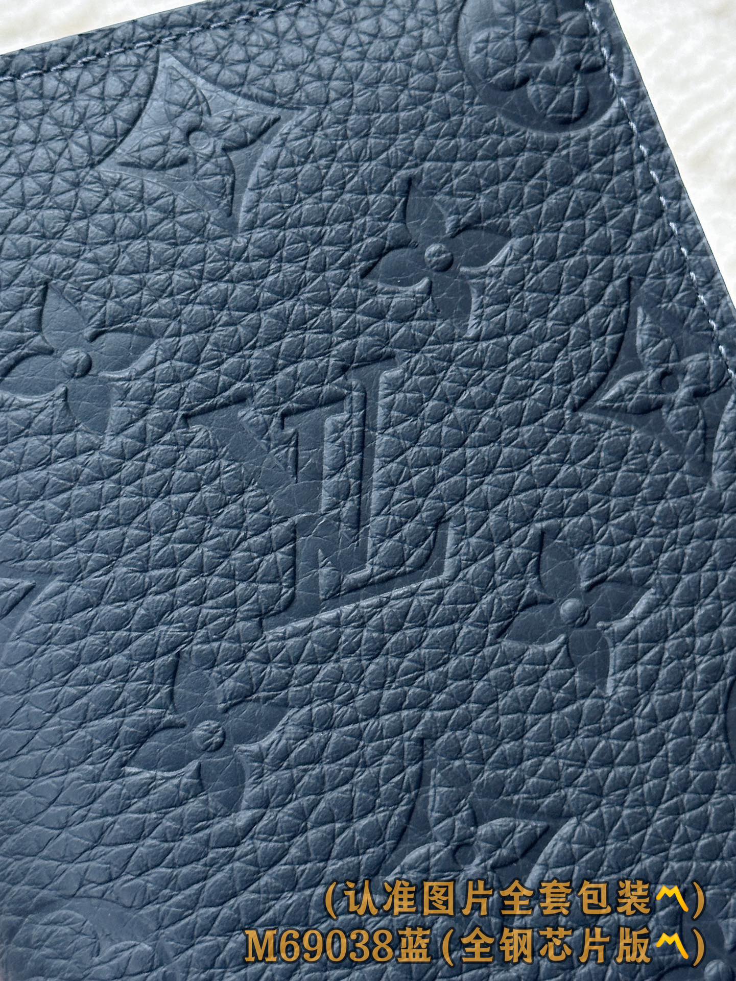 Louis Vuitton Basic Bag Cow Leather Blue M-s