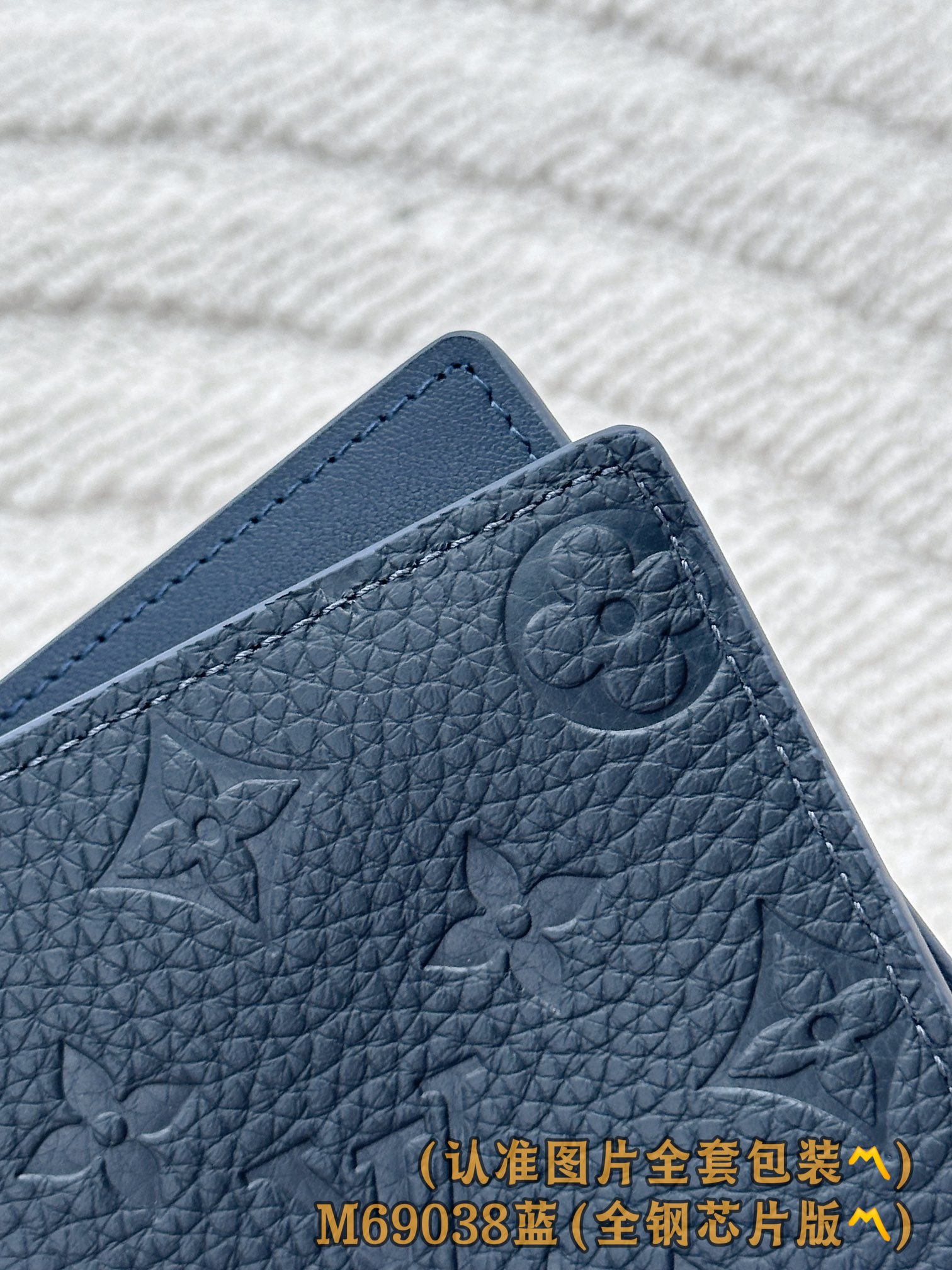 Louis Vuitton Basic Bag Cow Leather Blue M-s