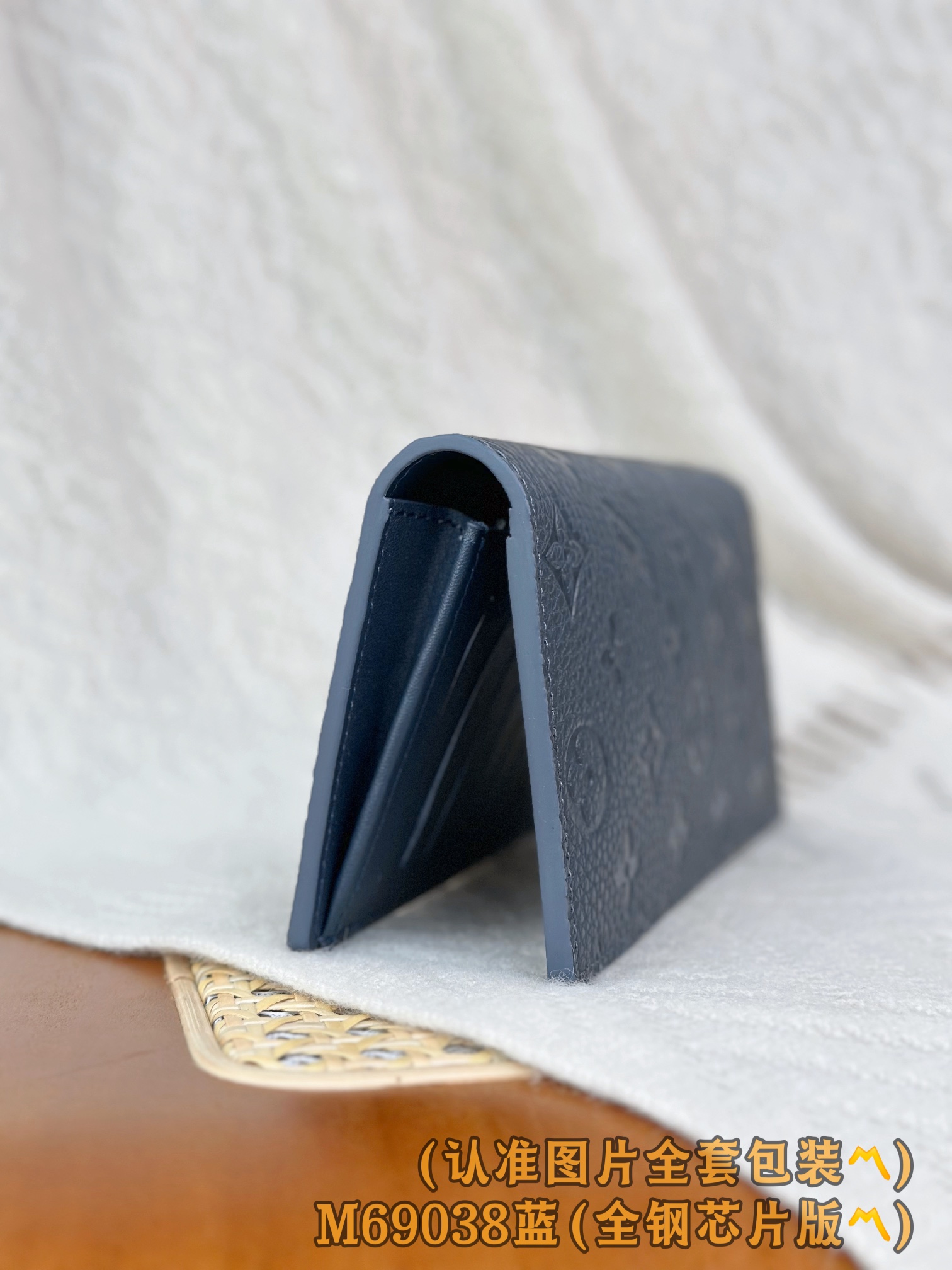 Louis Vuitton Basic Bag Cow Leather Blue M-s