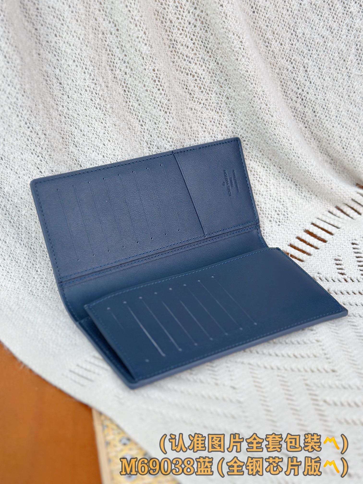 Louis Vuitton Basic Bag Cow Leather Blue M-s