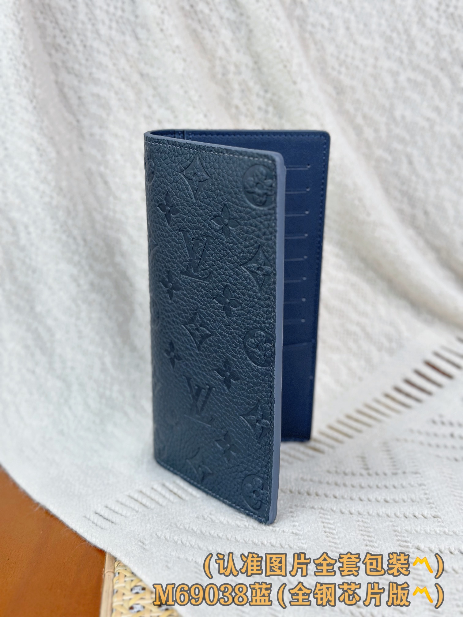 Louis Vuitton Basic Bag Cow Leather Blue M-s