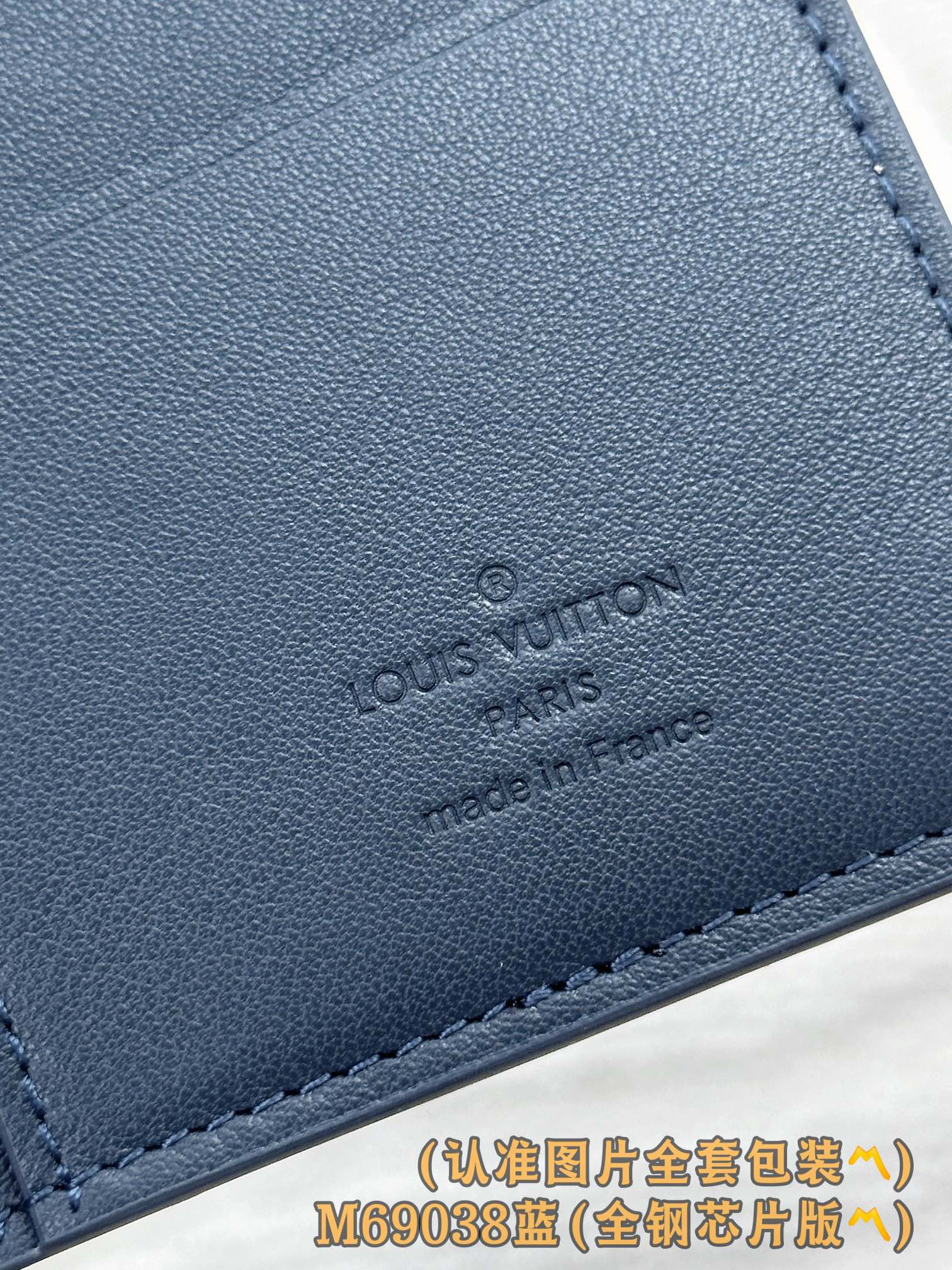 Louis Vuitton Basic Bag Cow Leather Blue M-s