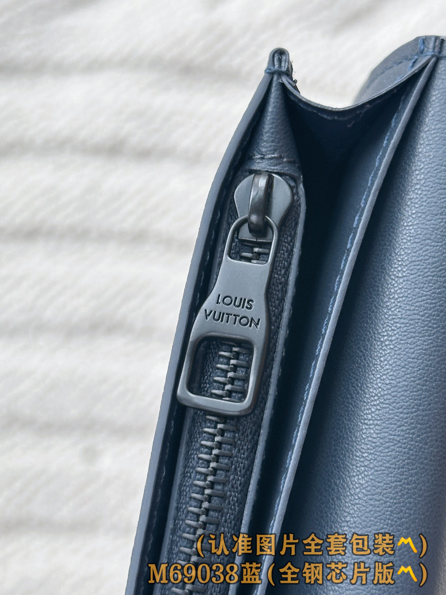 Louis Vuitton Basic Bag Cow Leather Blue M-s