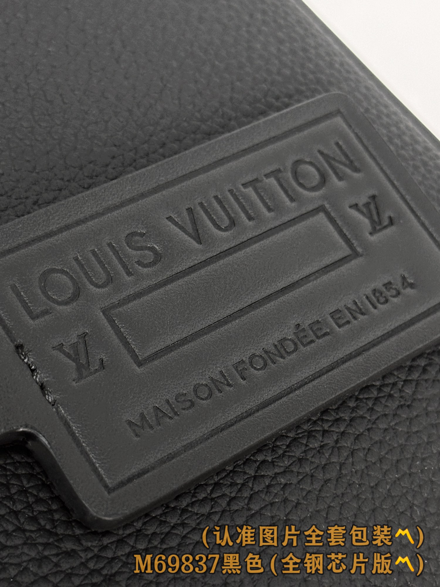 Louis Vuitton Basic Bag Cow Leather Black M-l-s