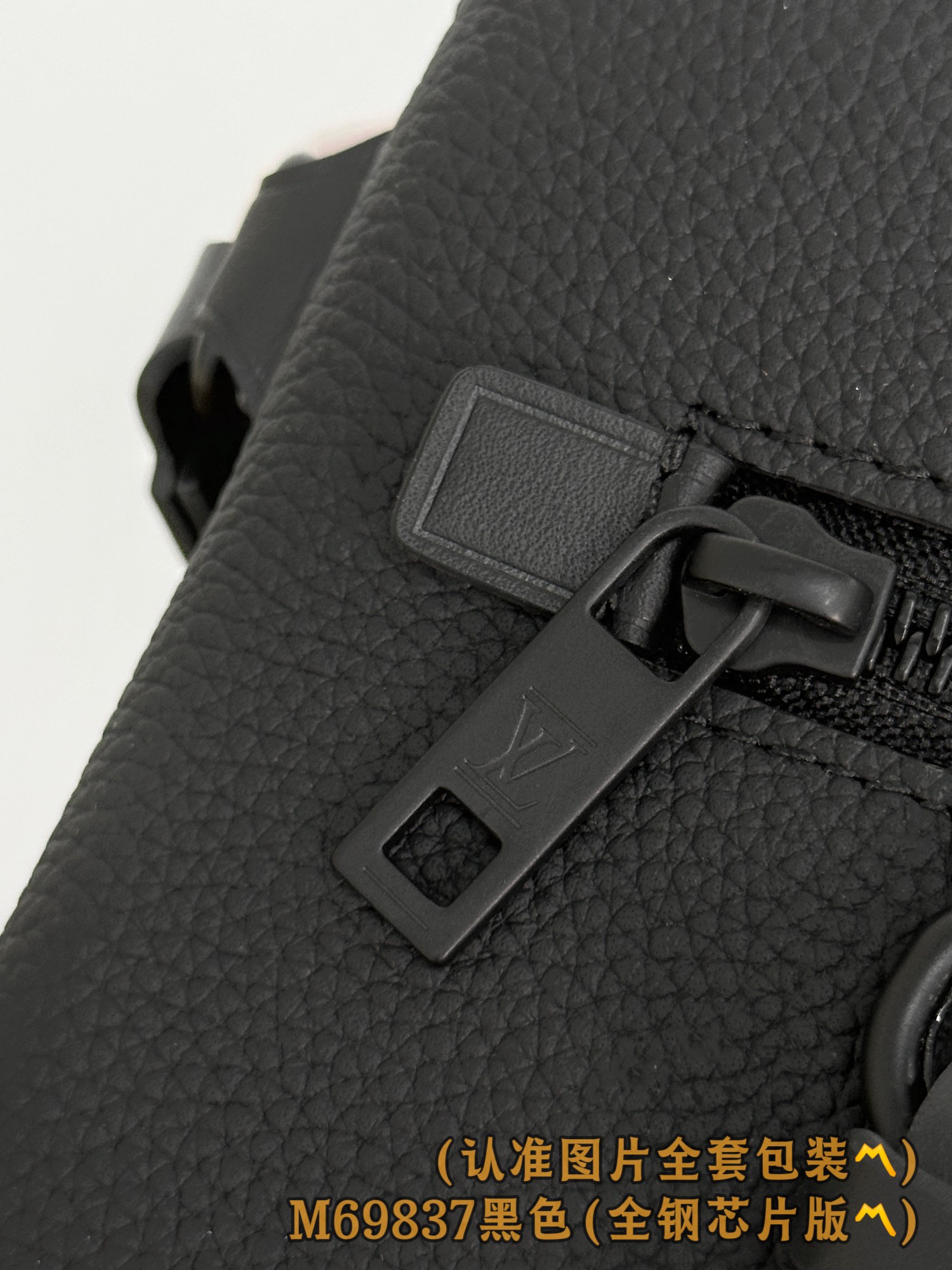 Louis Vuitton Basic Bag Cow Leather Black M-l-s