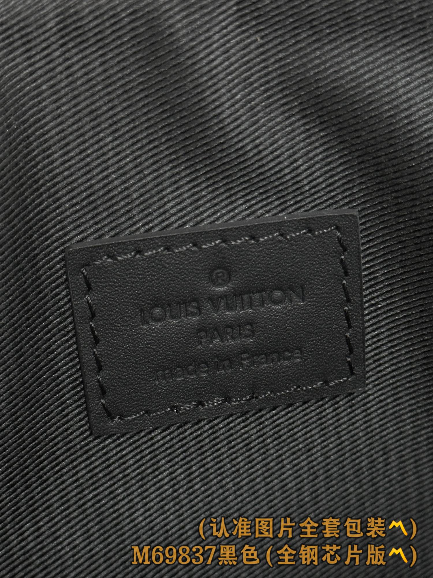 Louis Vuitton Basic Bag Cow Leather Black M-l-s