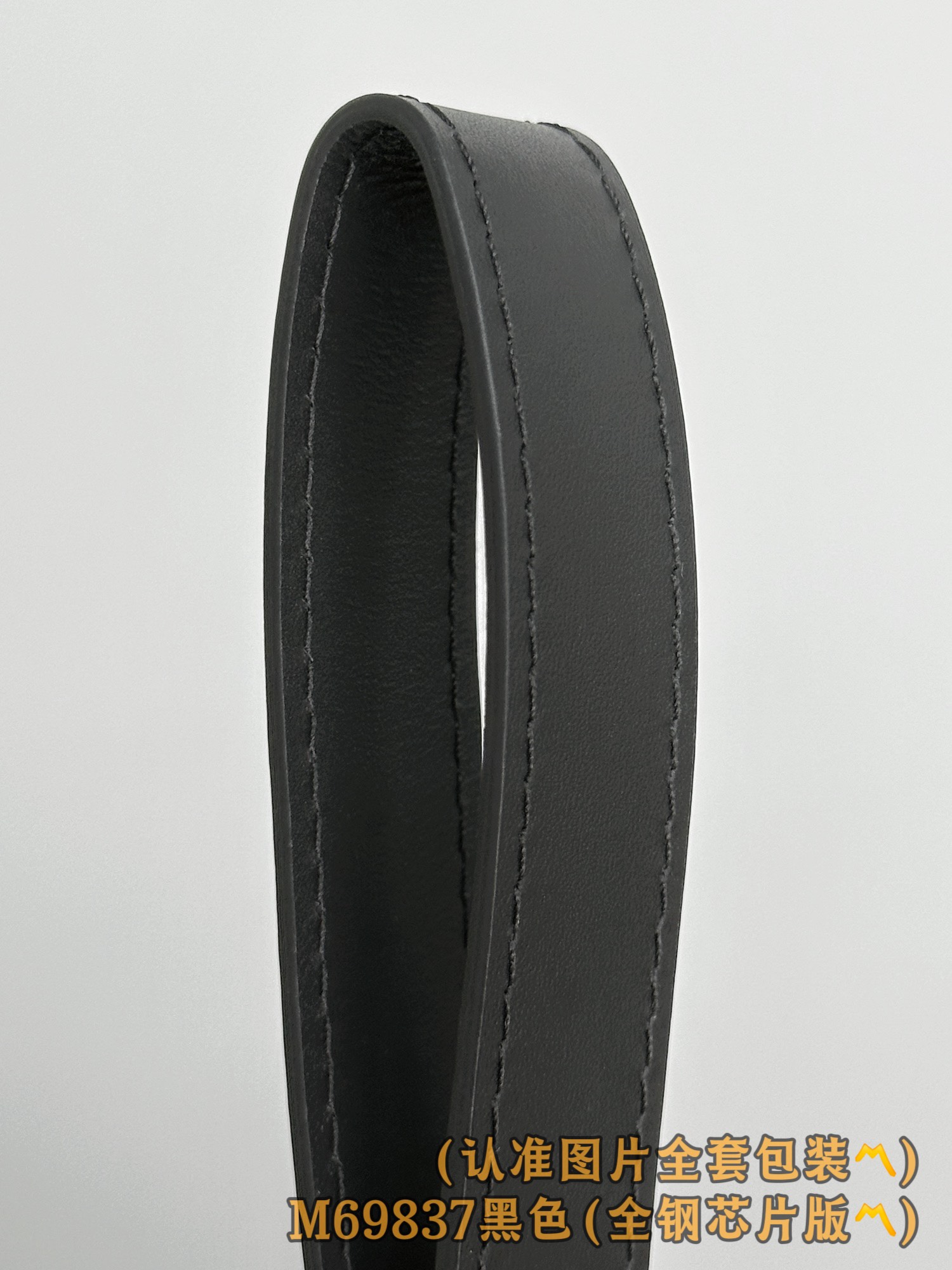 Louis Vuitton Basic Bag Cow Leather Black M-l-s