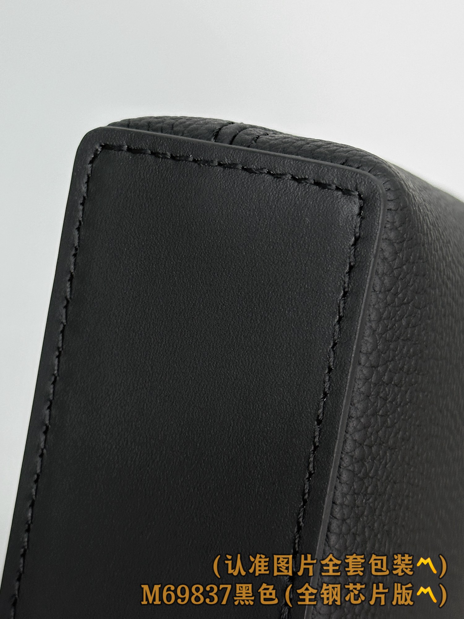 Louis Vuitton Basic Bag Cow Leather Black M-l-s