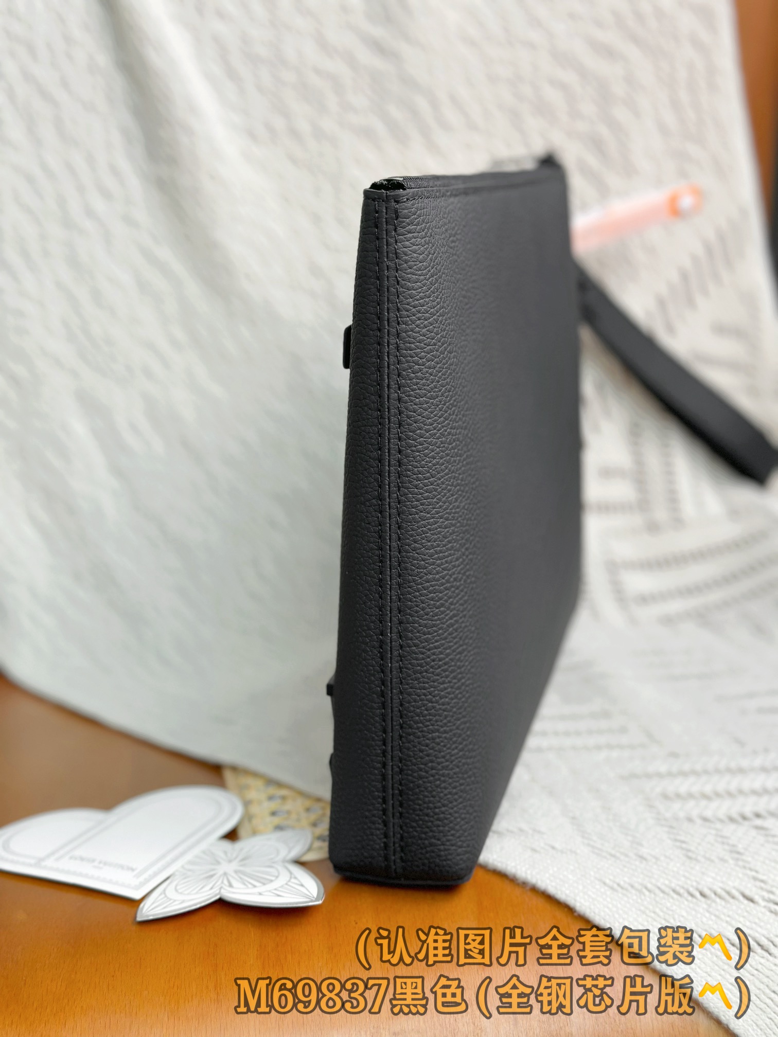 Louis Vuitton Basic Bag Cow Leather Black M-l-s