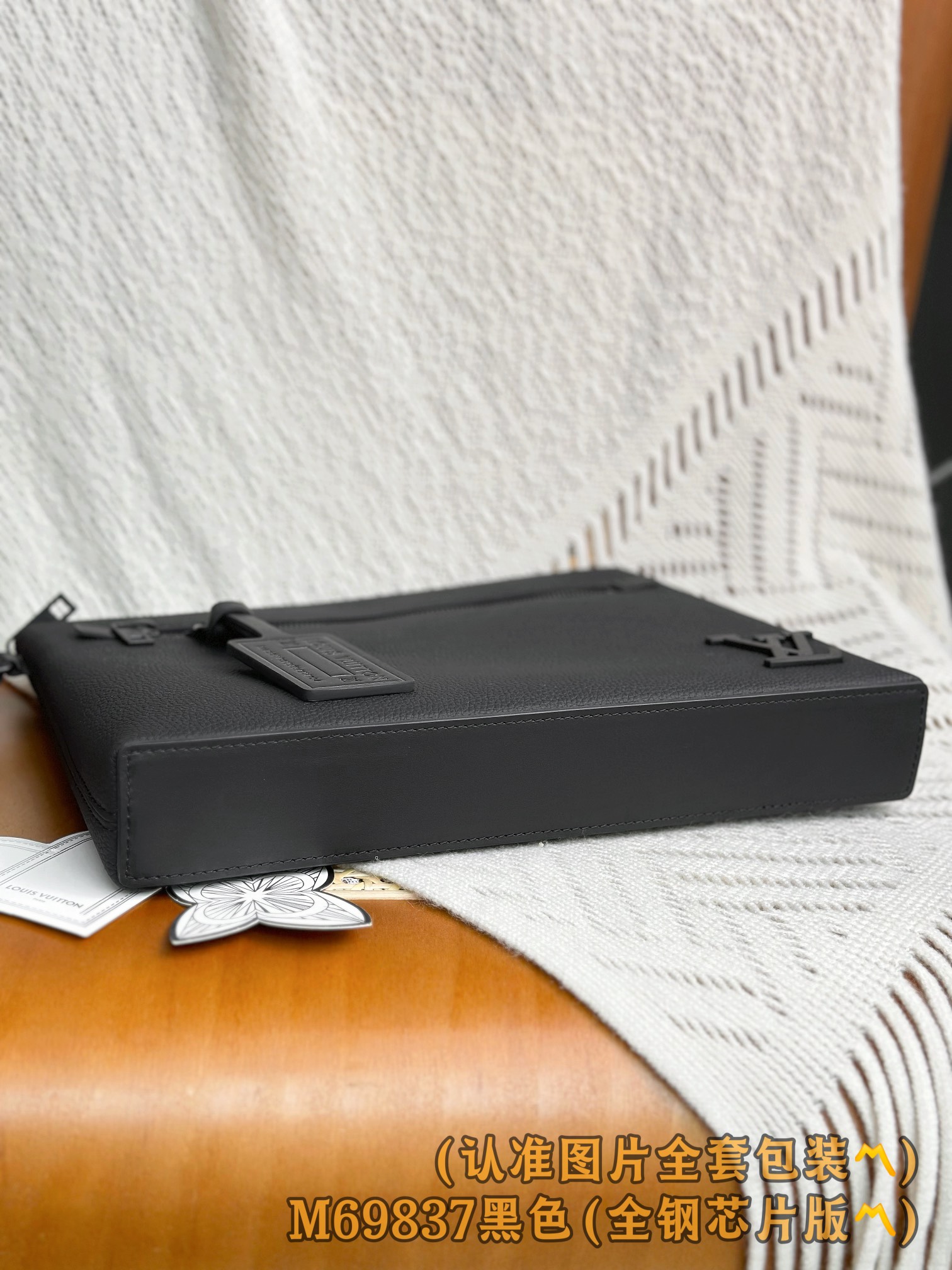 Louis Vuitton Basic Bag Cow Leather Black M-l-s