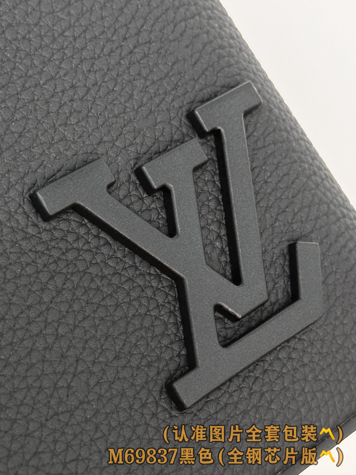 Louis Vuitton Basic Bag Cow Leather Black M-l-s