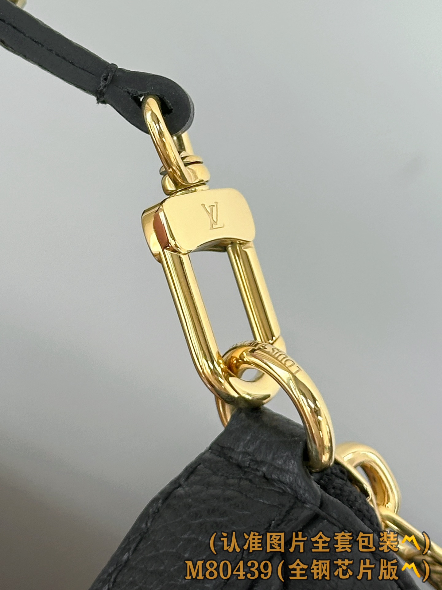 Louis Vuitton Basic Bag Cow Leather Black M-s