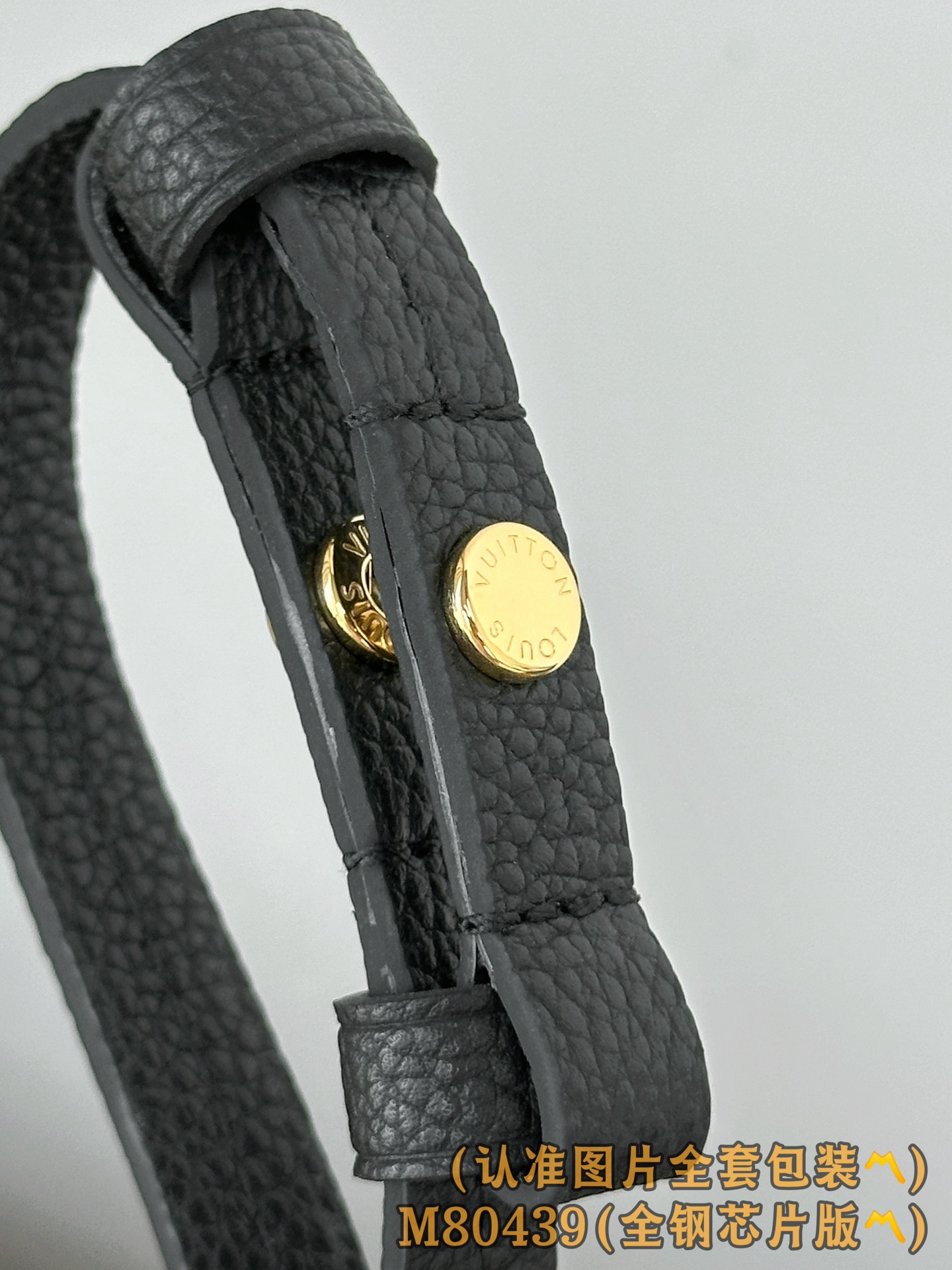 Louis Vuitton Basic Bag Cow Leather Black M-s