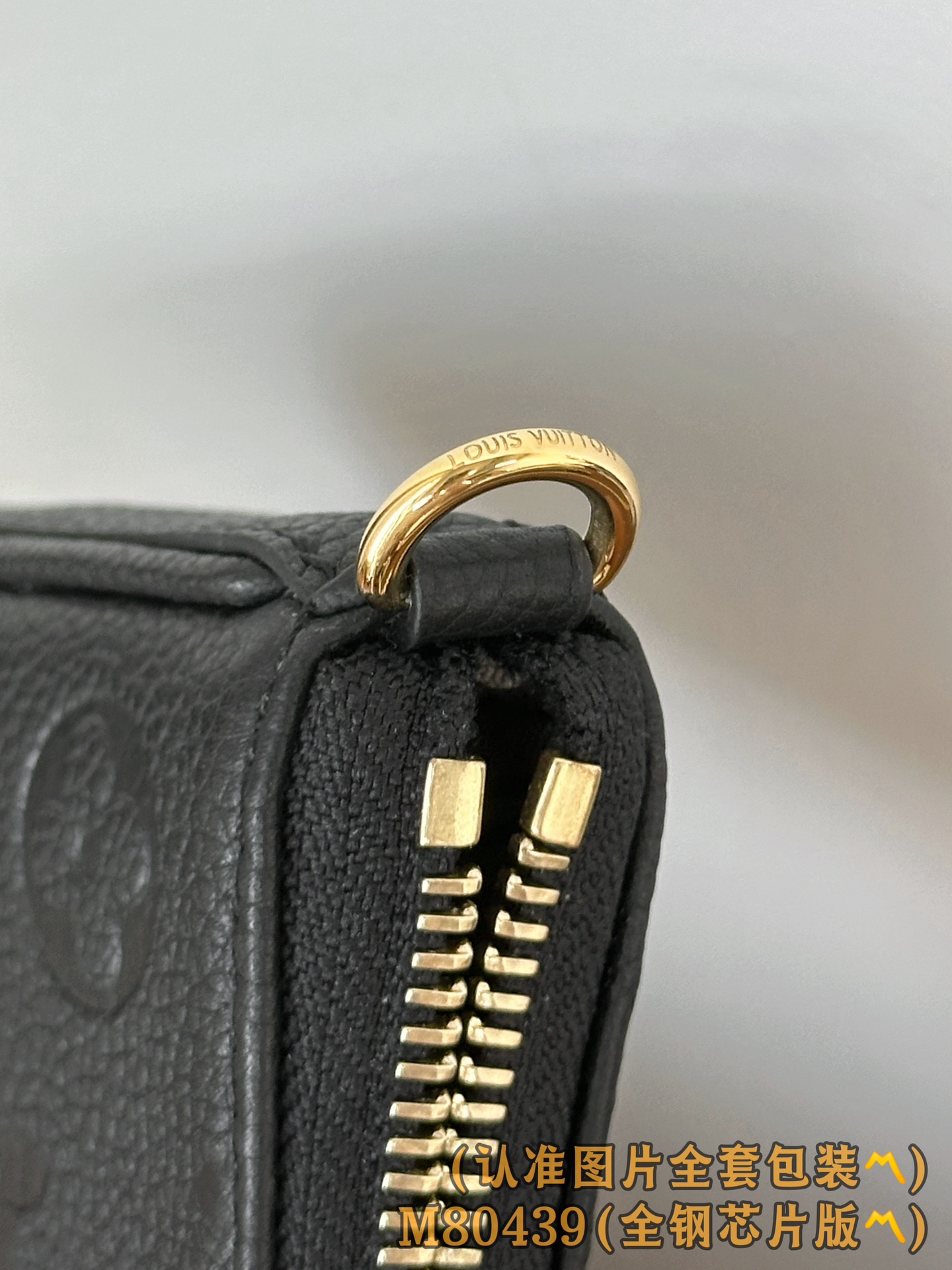 Louis Vuitton Basic Bag Cow Leather Black M-s