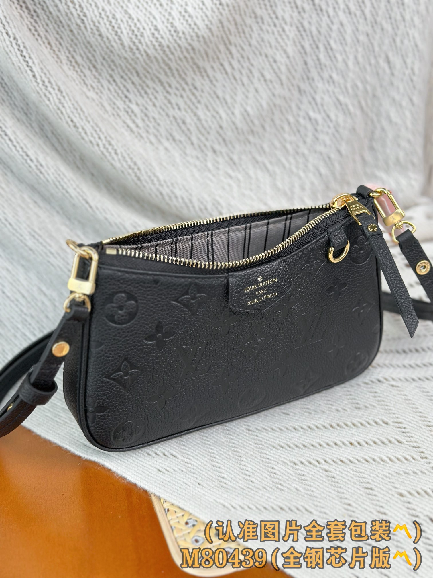 Louis Vuitton Basic Bag Cow Leather Black M-s