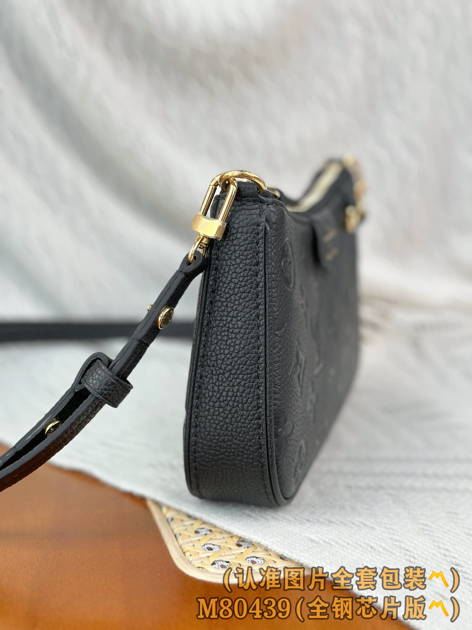 Louis Vuitton Basic Bag Cow Leather Black M-s