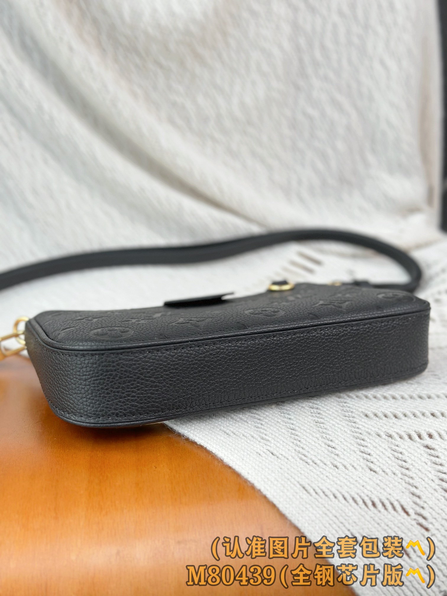 Louis Vuitton Basic Bag Cow Leather Black M-s