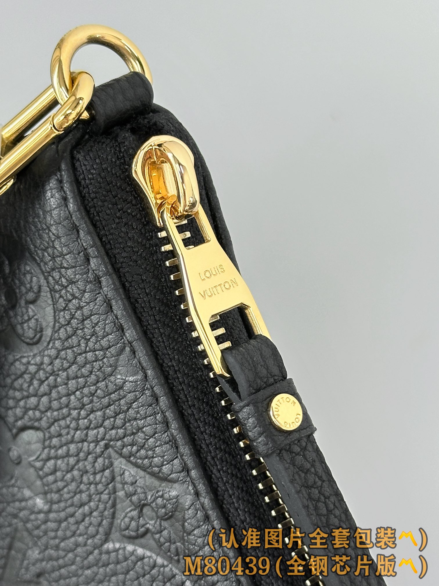 Louis Vuitton Basic Bag Cow Leather Black M-s