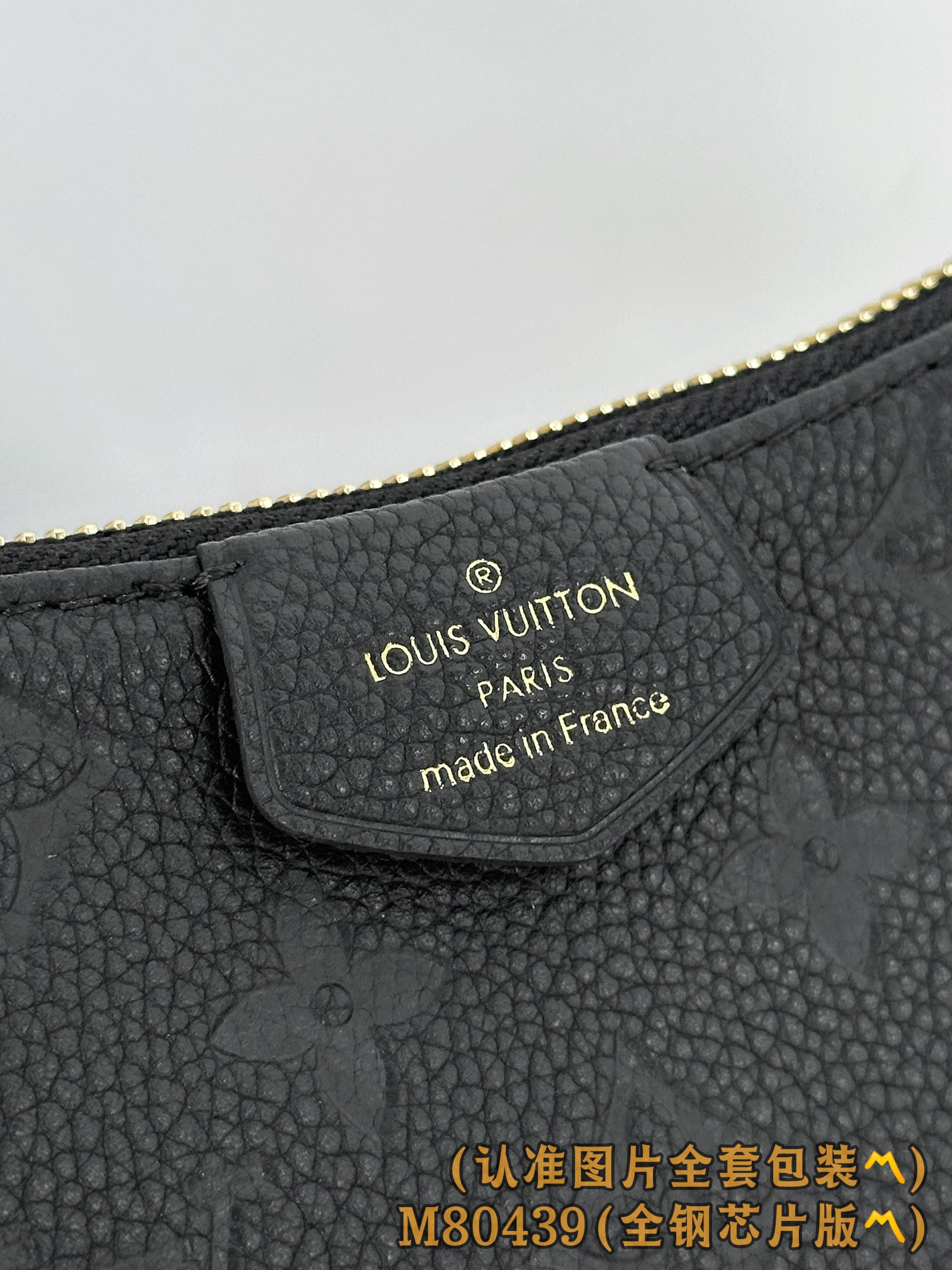 Louis Vuitton Basic Bag Cow Leather Black M-s