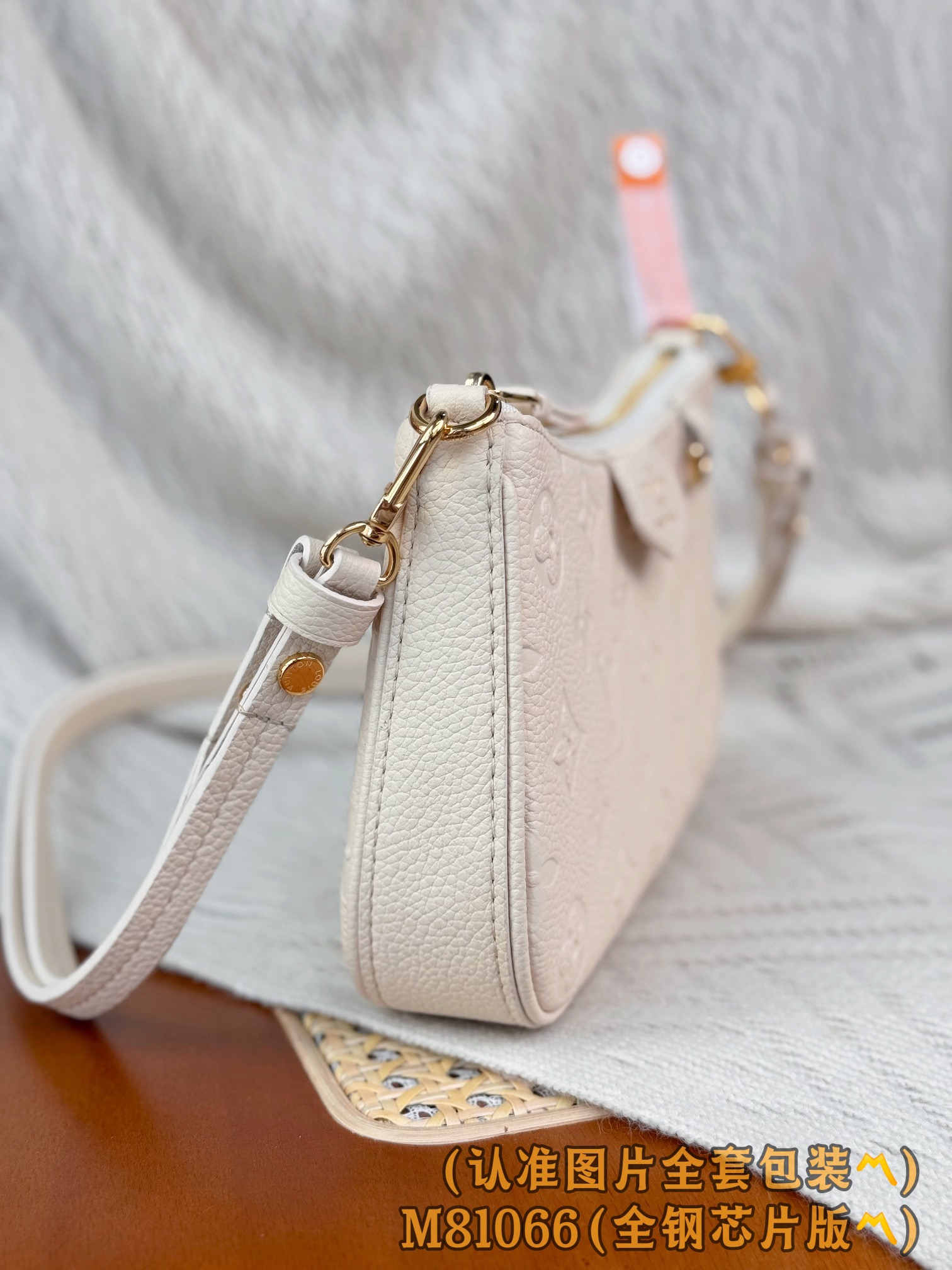 Louis Vuitton Basic Bag Cow Leather M-s