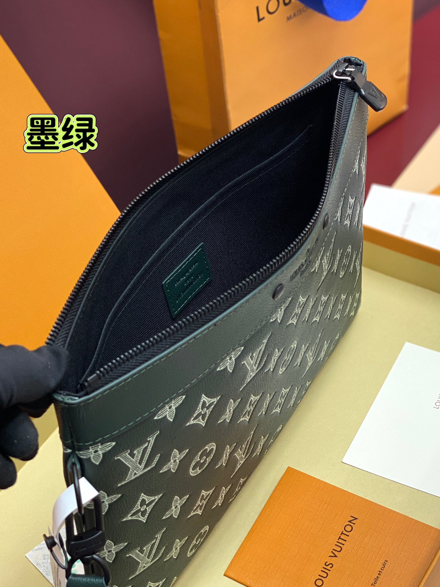 Louis Vuitton Clutch Bag Cow Leather Green M-s