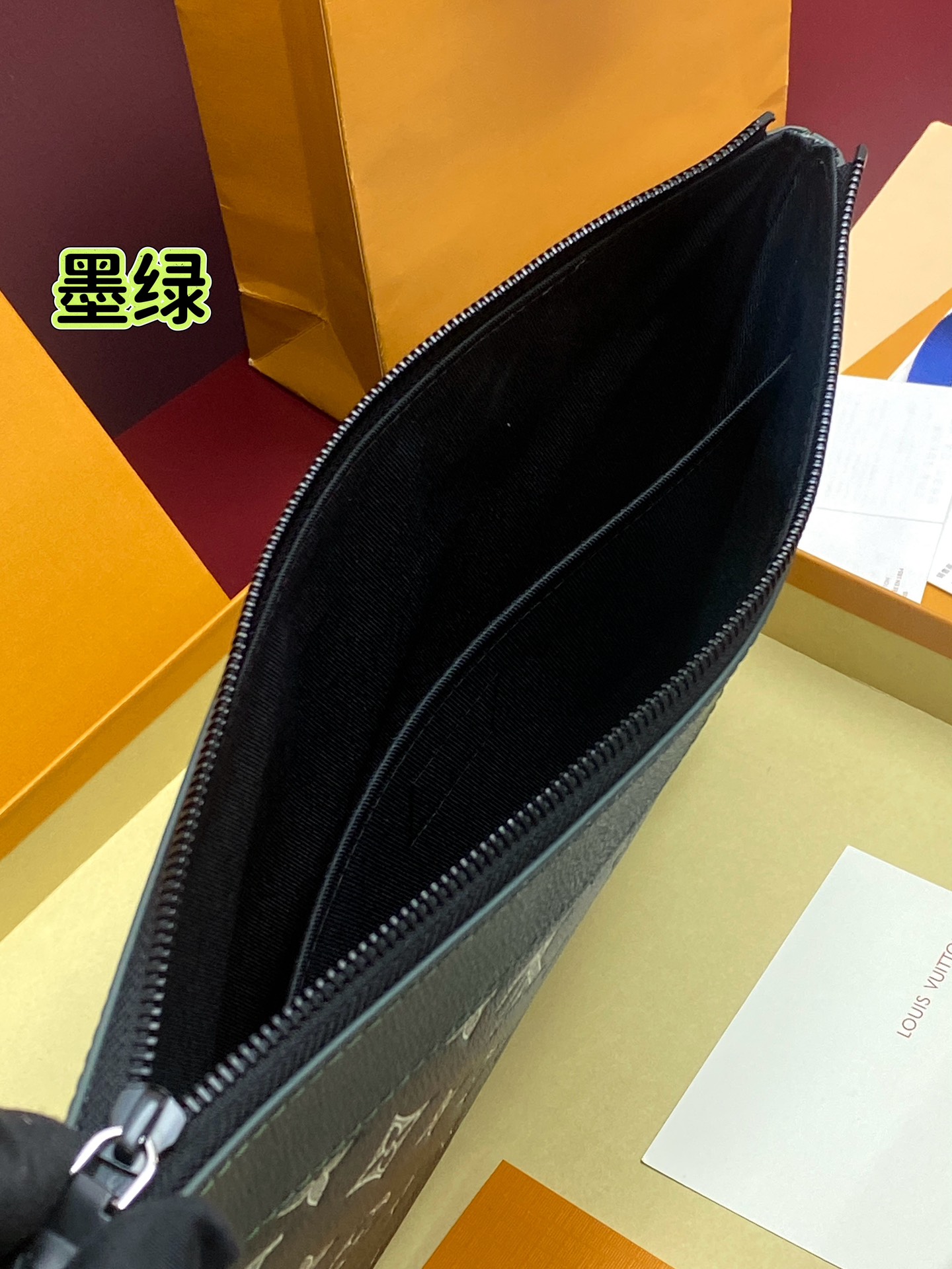 Louis Vuitton Clutch Bag Cow Leather Green M-s