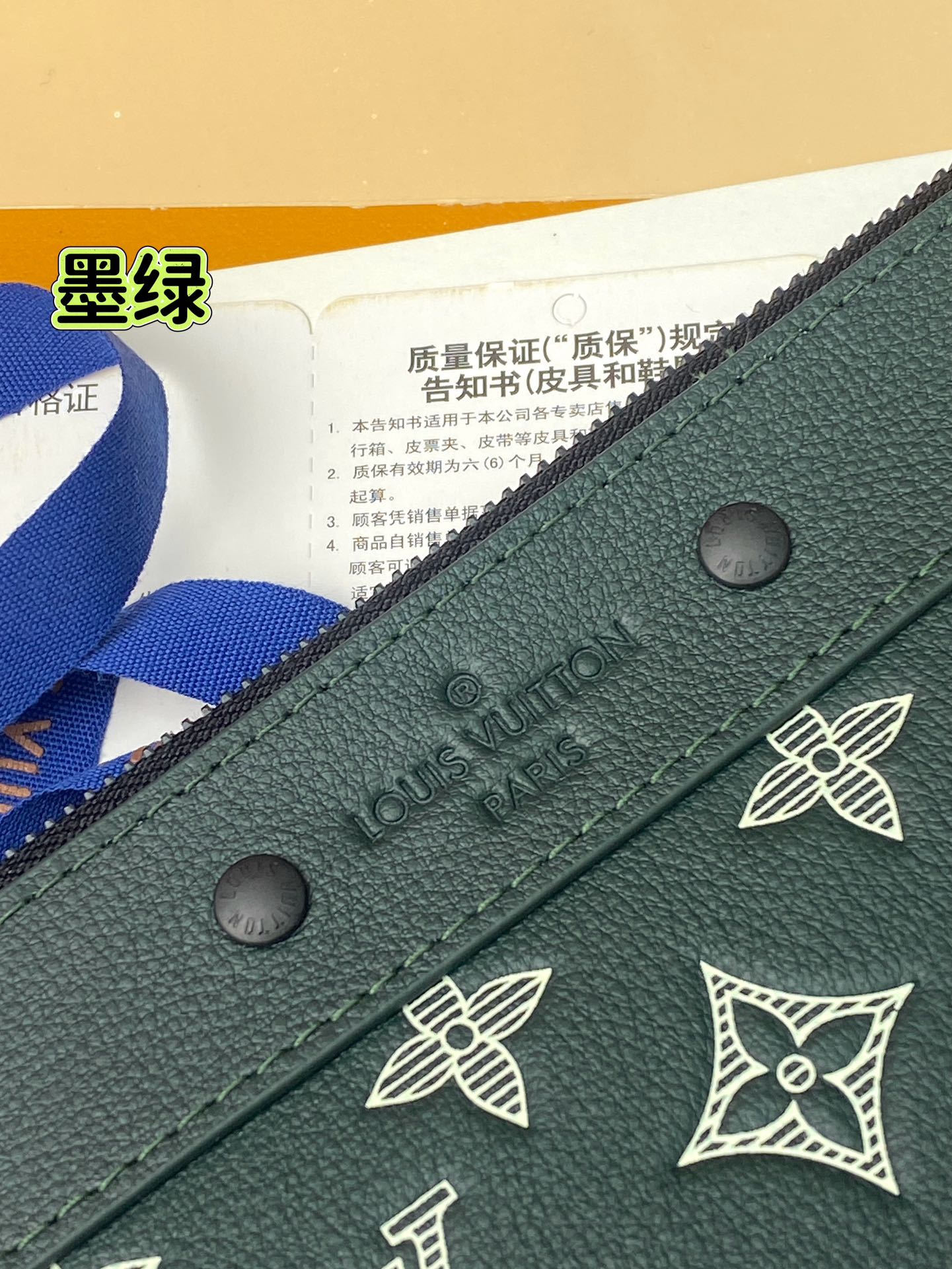 Louis Vuitton Clutch Bag Cow Leather Green M-s