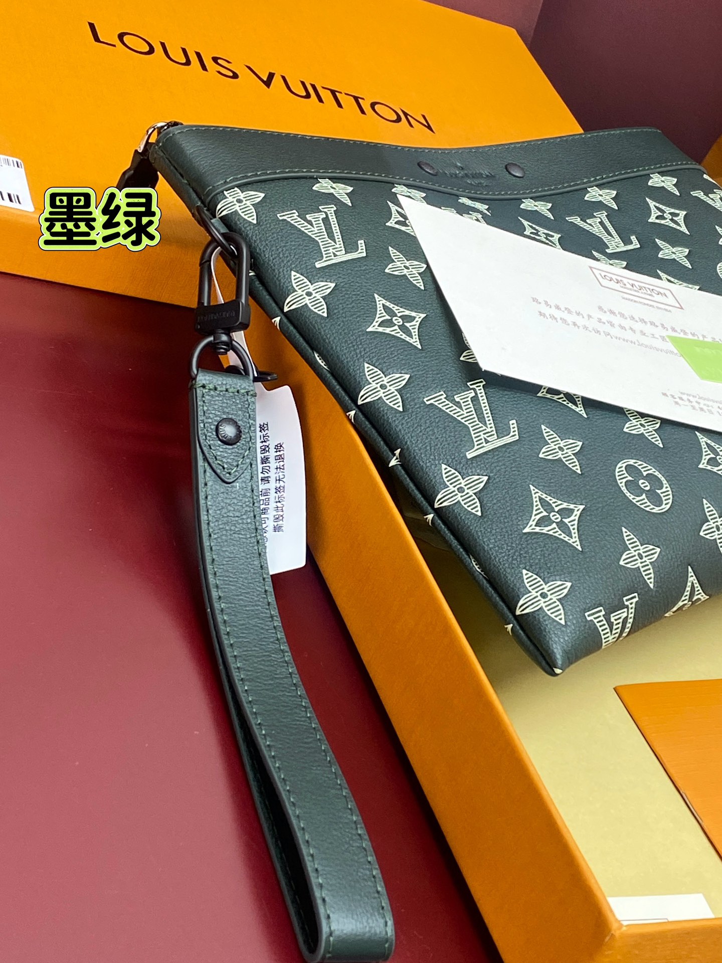 Louis Vuitton Clutch Bag Cow Leather Green M-s