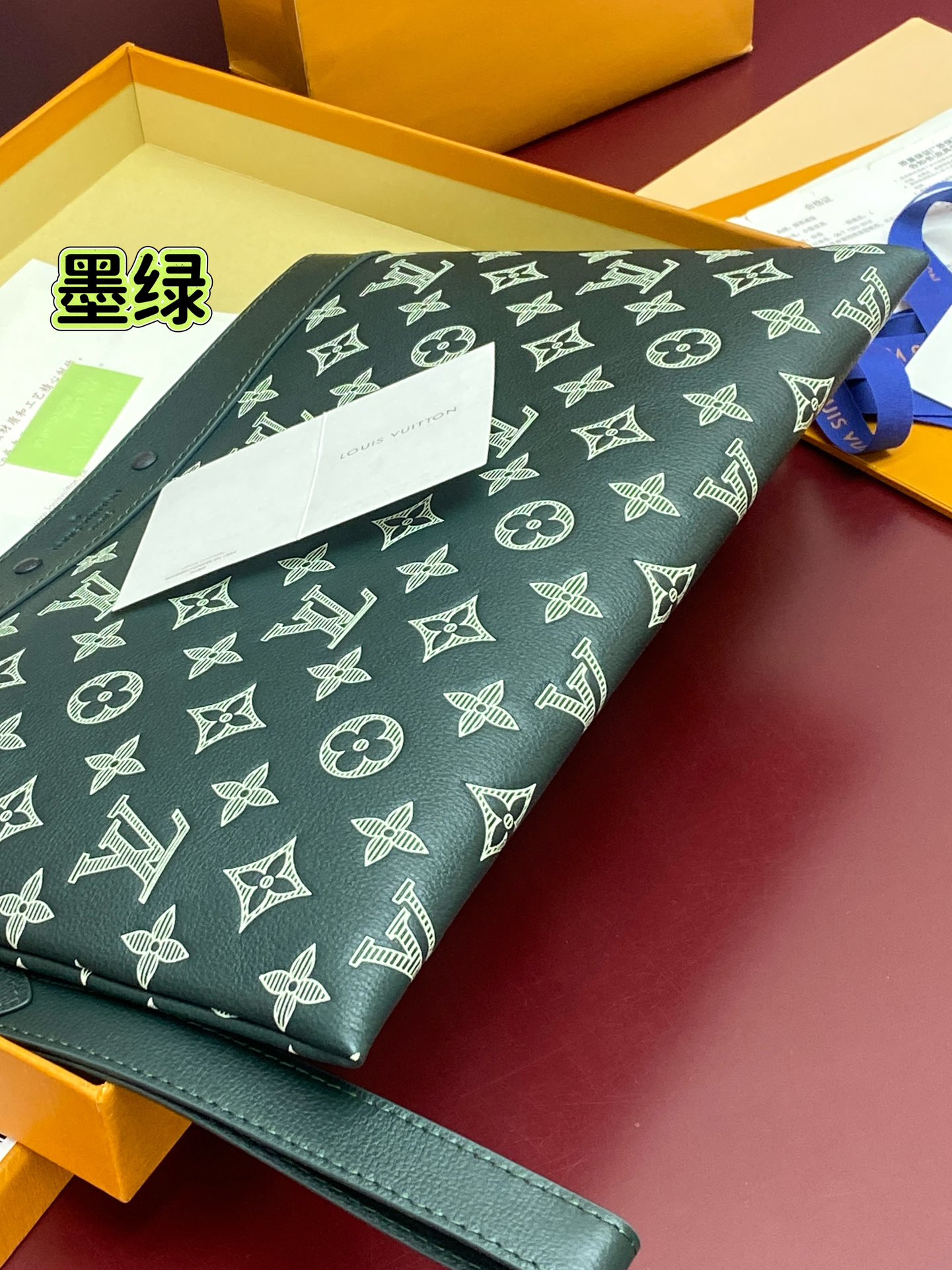 Louis Vuitton Clutch Bag Cow Leather Green M-s