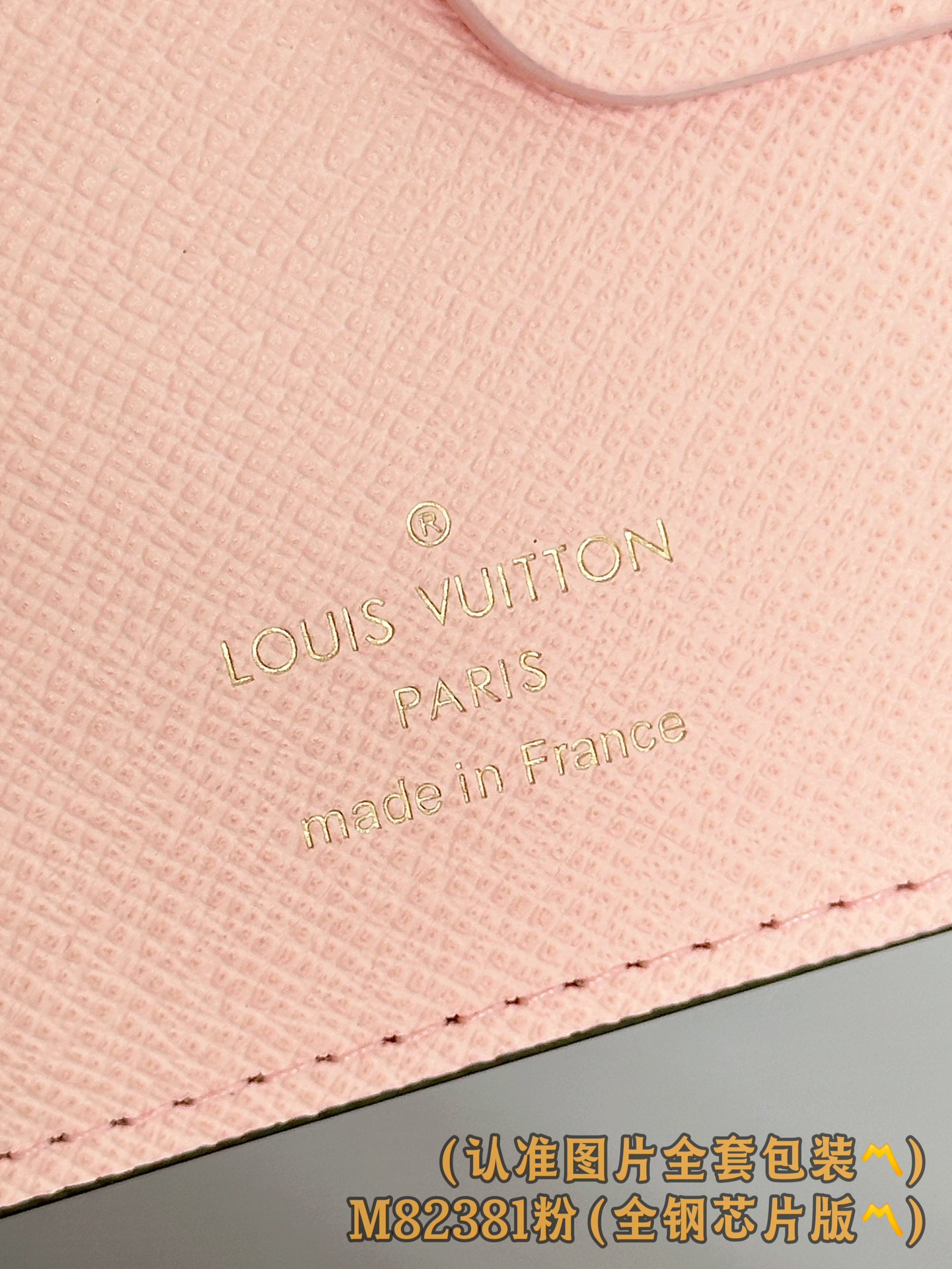 Louis Vuitton Basic Bag Canvas M-l-s