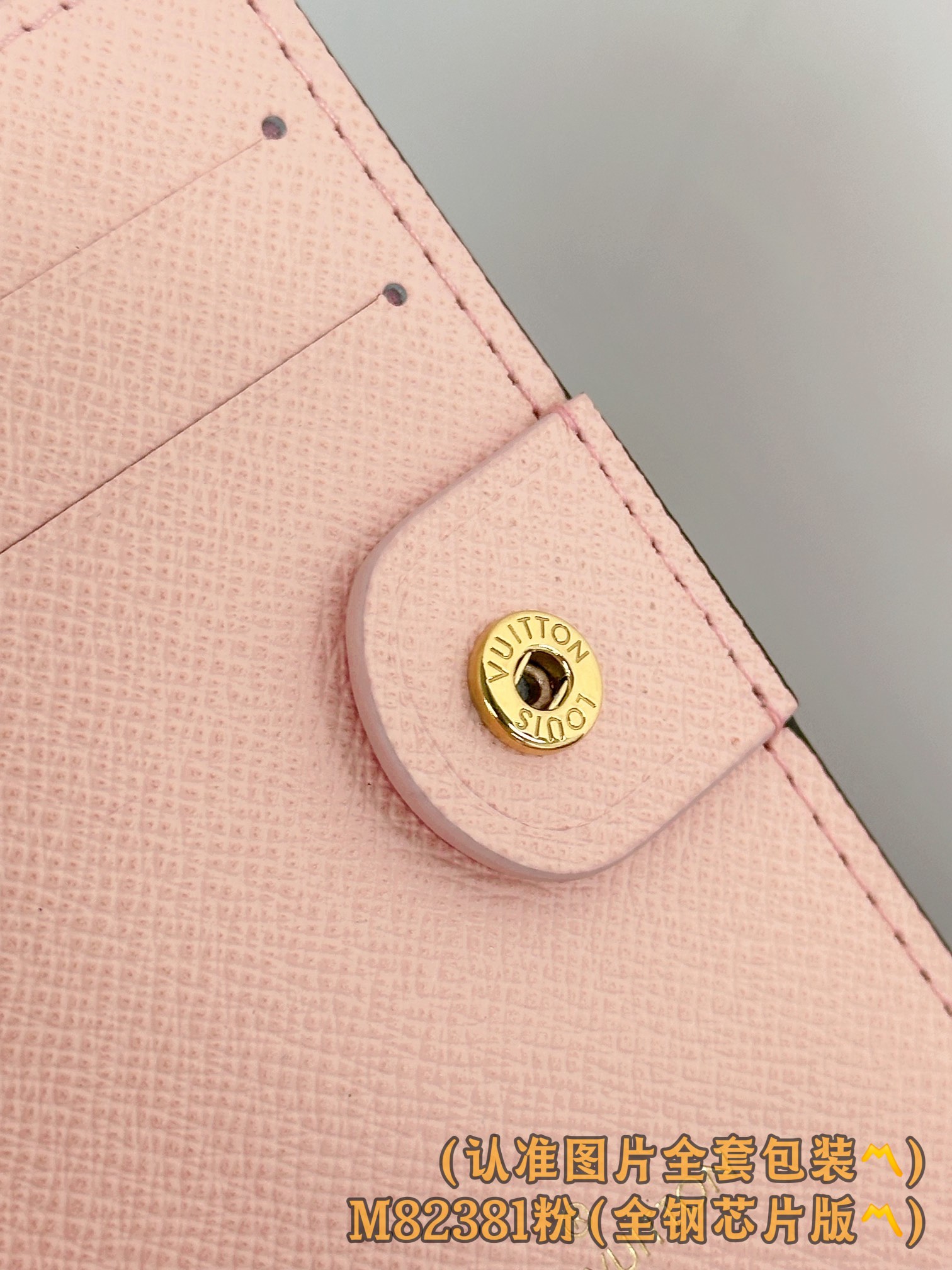 Louis Vuitton Basic Bag Canvas M-l-s