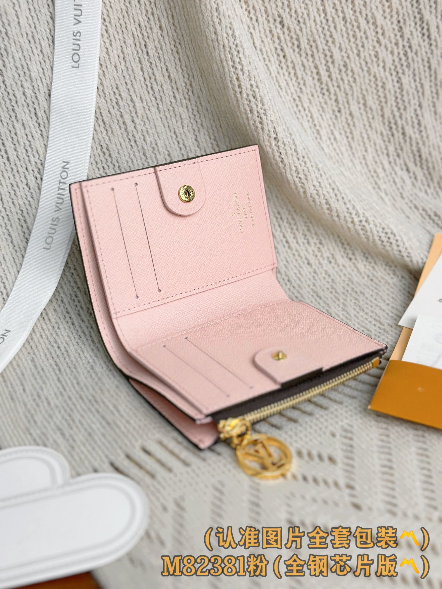 Louis Vuitton Basic Bag Canvas M-l-s