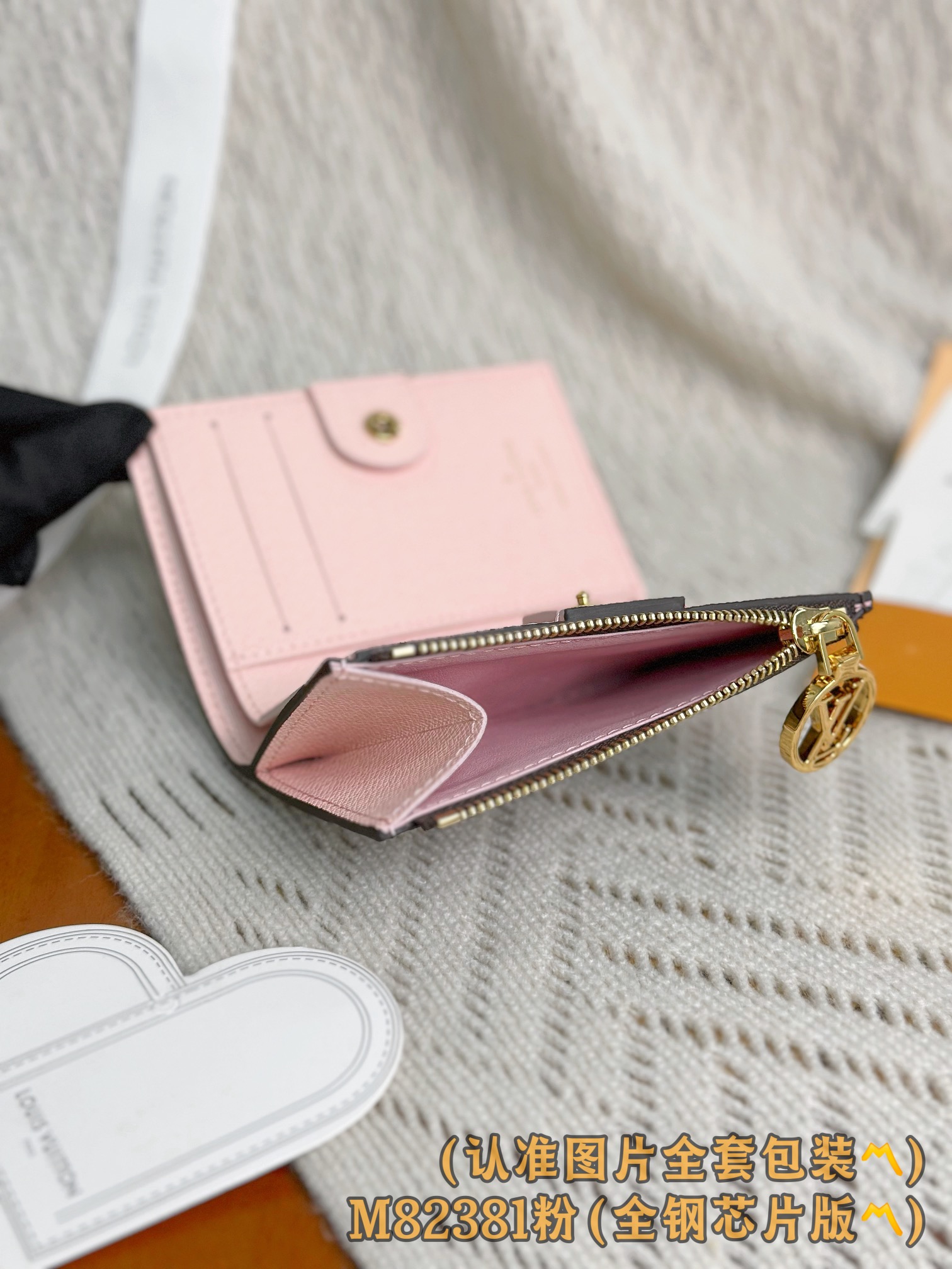 Louis Vuitton Basic Bag Canvas M-l-s