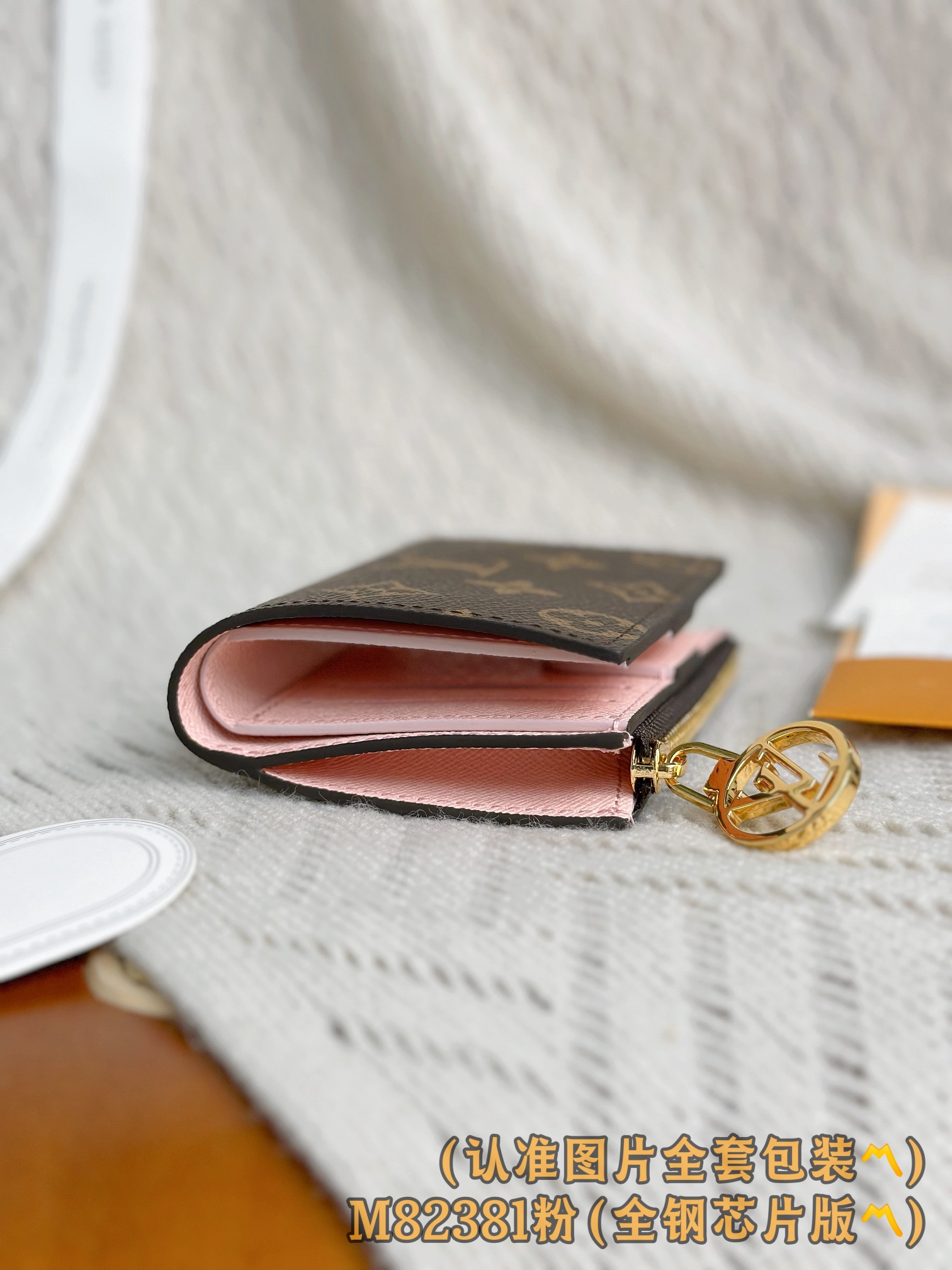 Louis Vuitton Basic Bag Canvas M-l-s