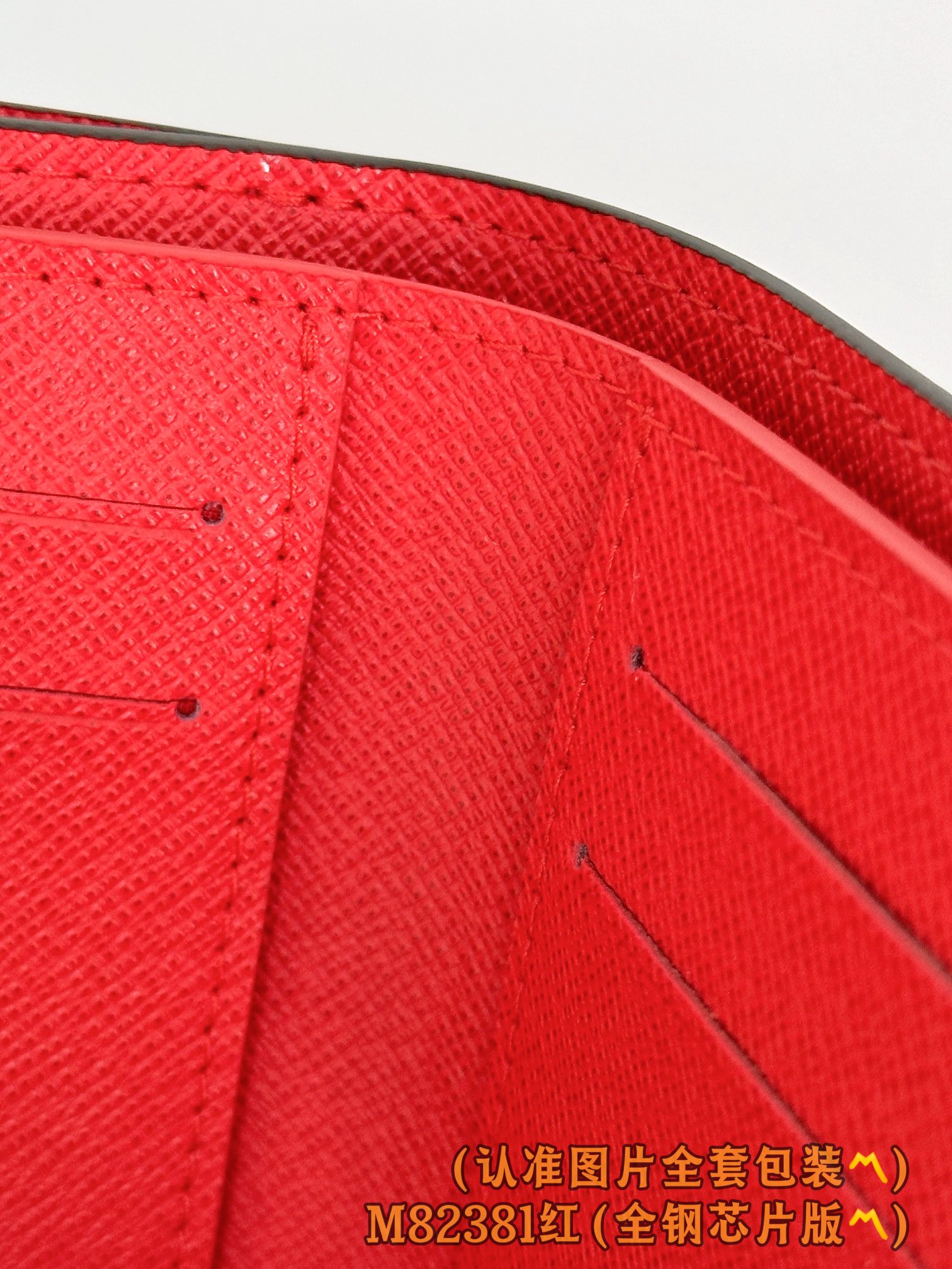 Louis Vuitton Basic Bag Canvas Red M-l-s