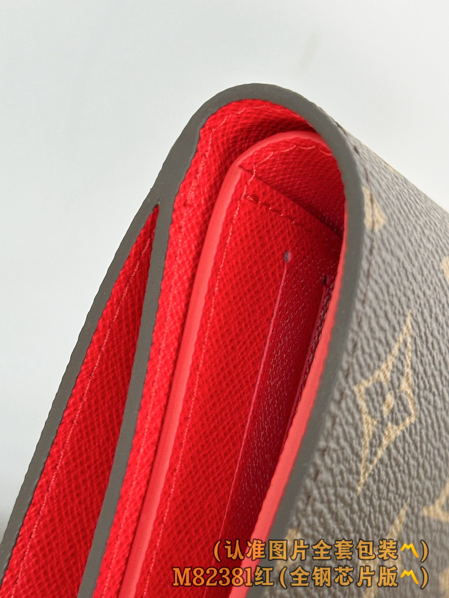 Louis Vuitton Basic Bag Canvas Red M-l-s